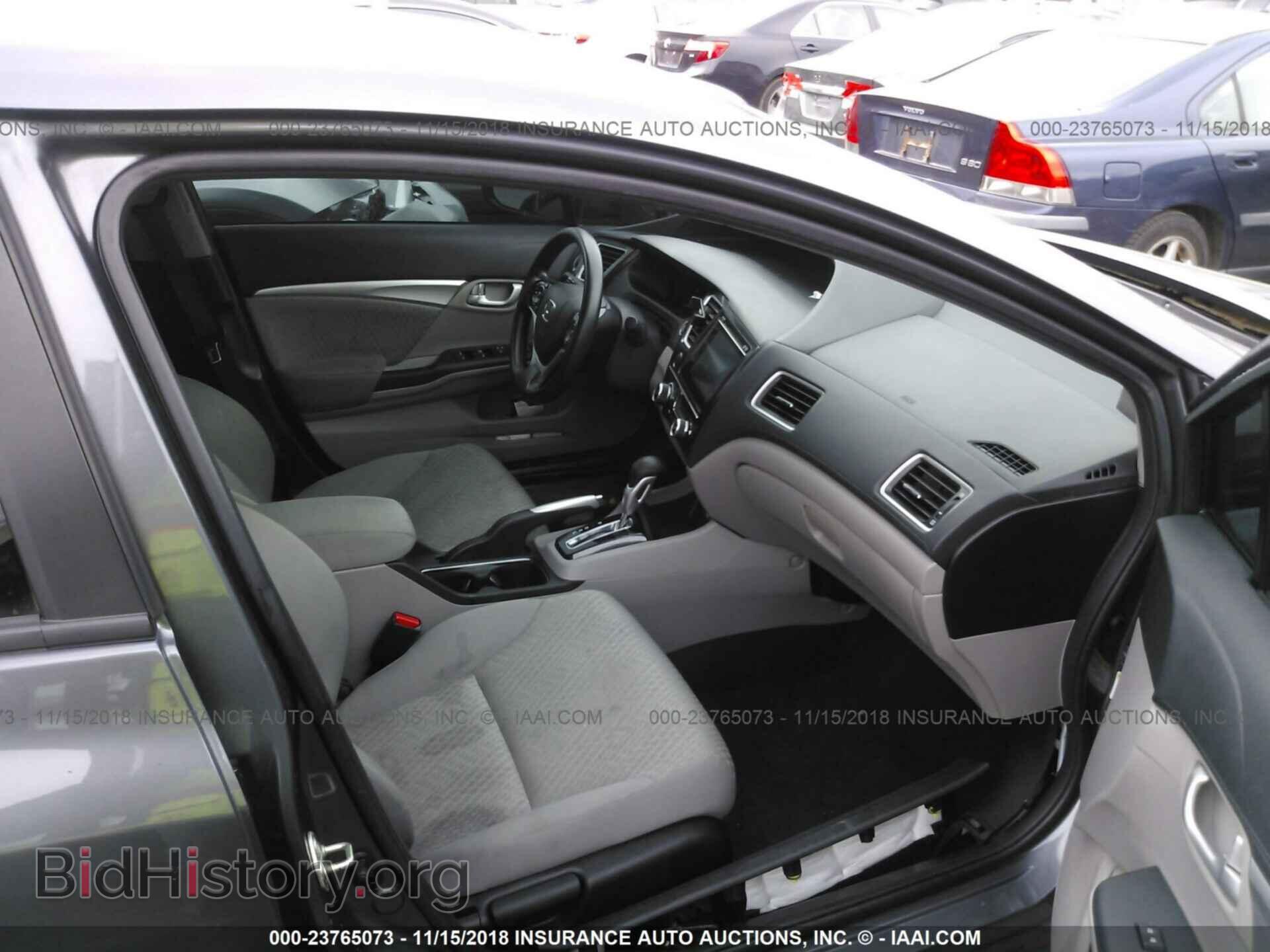2014 HONDA CIVIC - VIN: 2HGFB2F83EH549029 - Фото 5