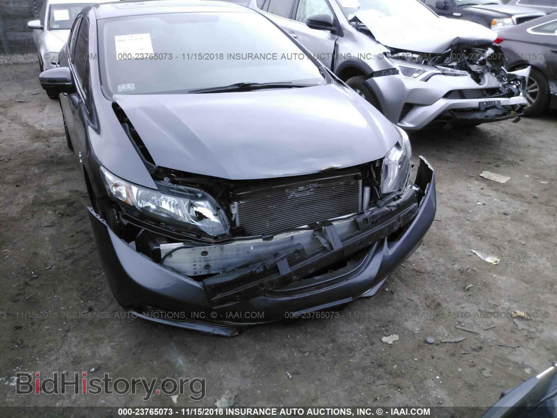 2014 HONDA CIVIC - VIN: 2HGFB2F83EH549029 - Фото 6