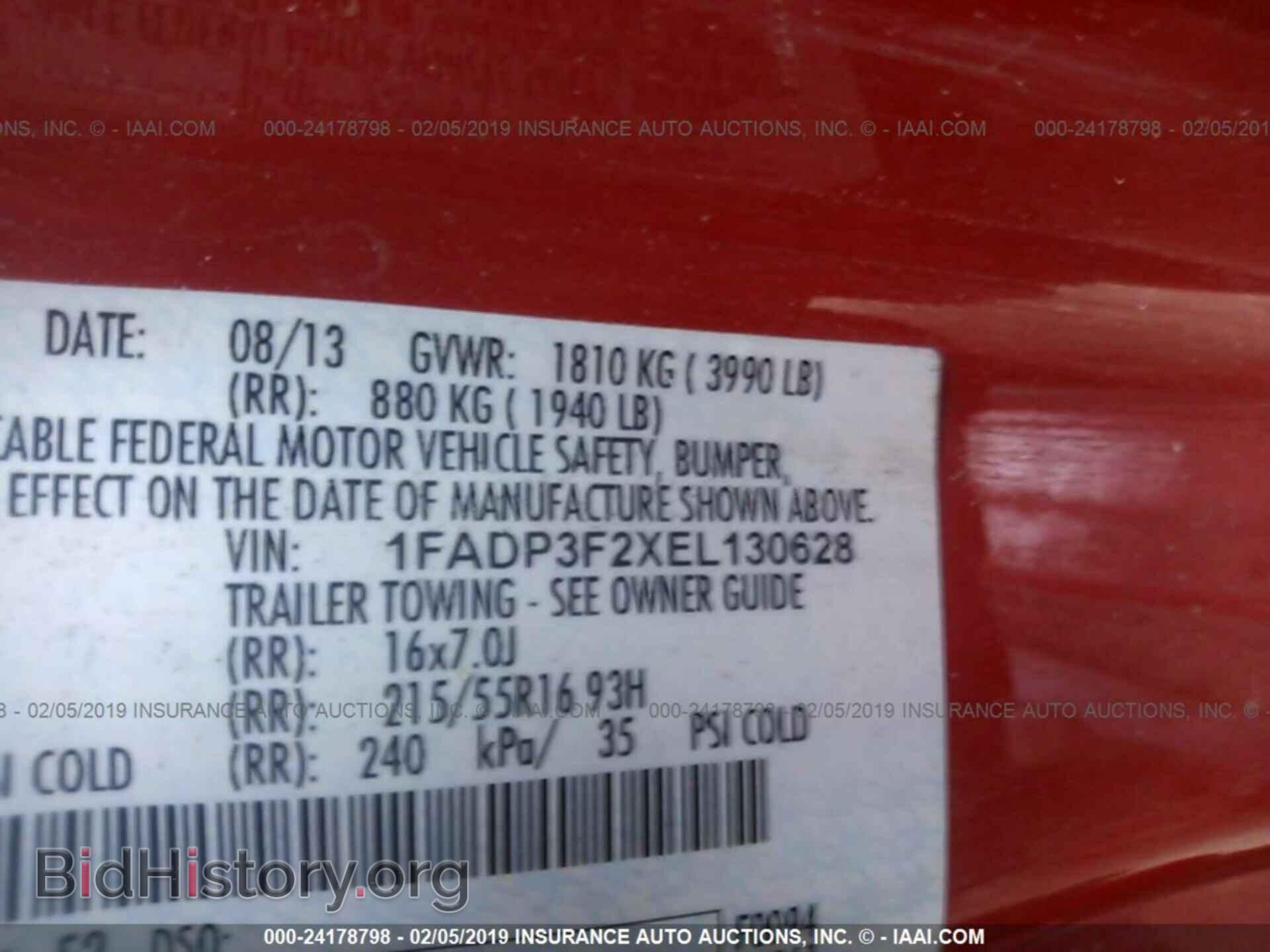 2014 FORD FOCUS - VIN: 1FADP3F2XEL130628 - Фото 9