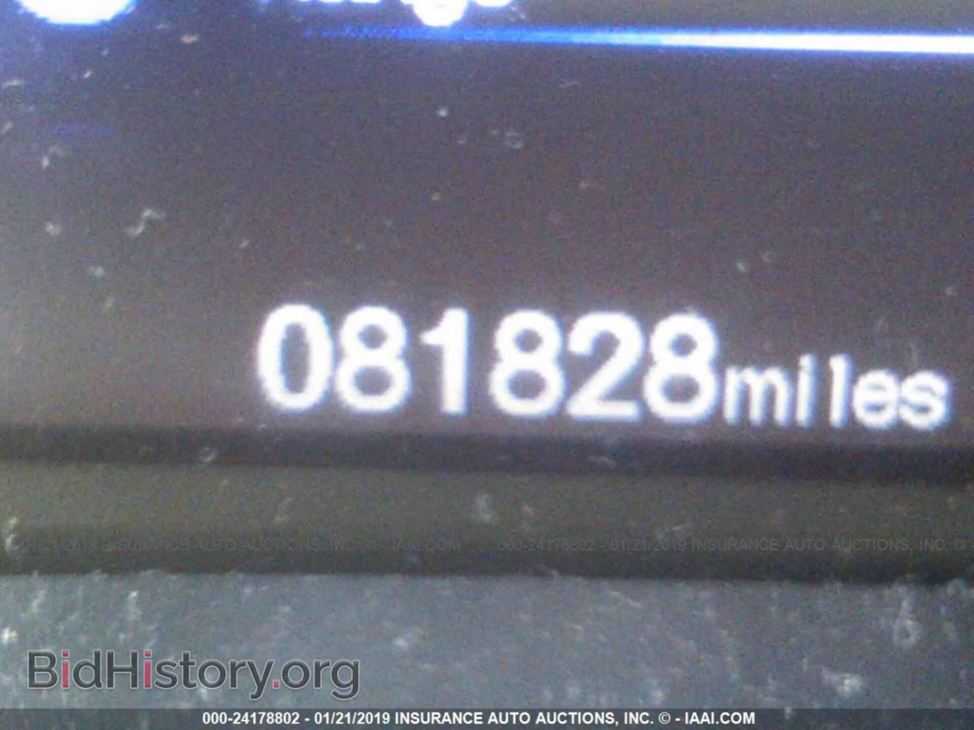 2014 HONDA CIVIC - VIN: 19XFB2F88EE015101 - Photo 7