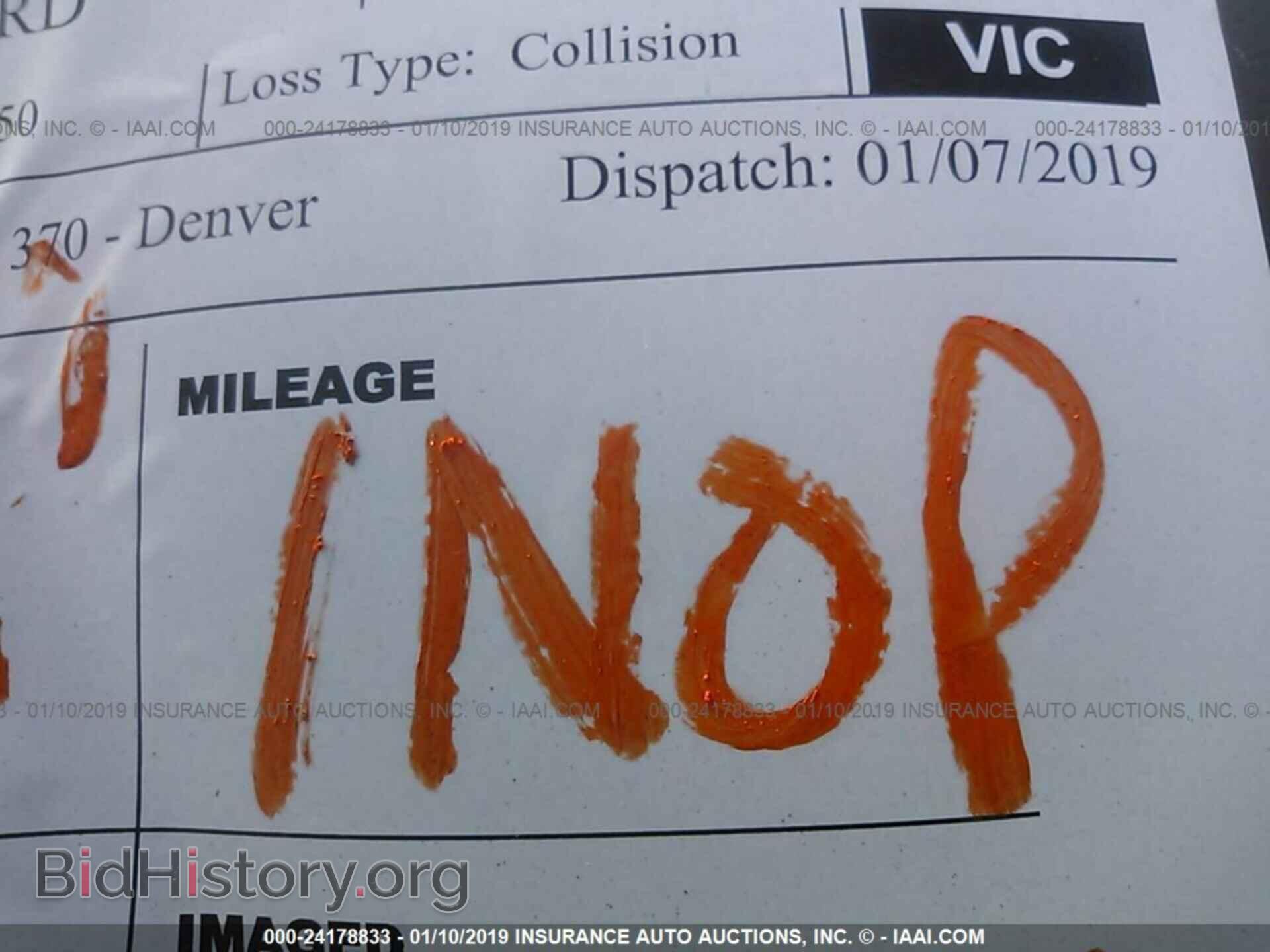 2012 FORD F250 - VIN: 1FT7W2BT7CEA32550 - Фото 7