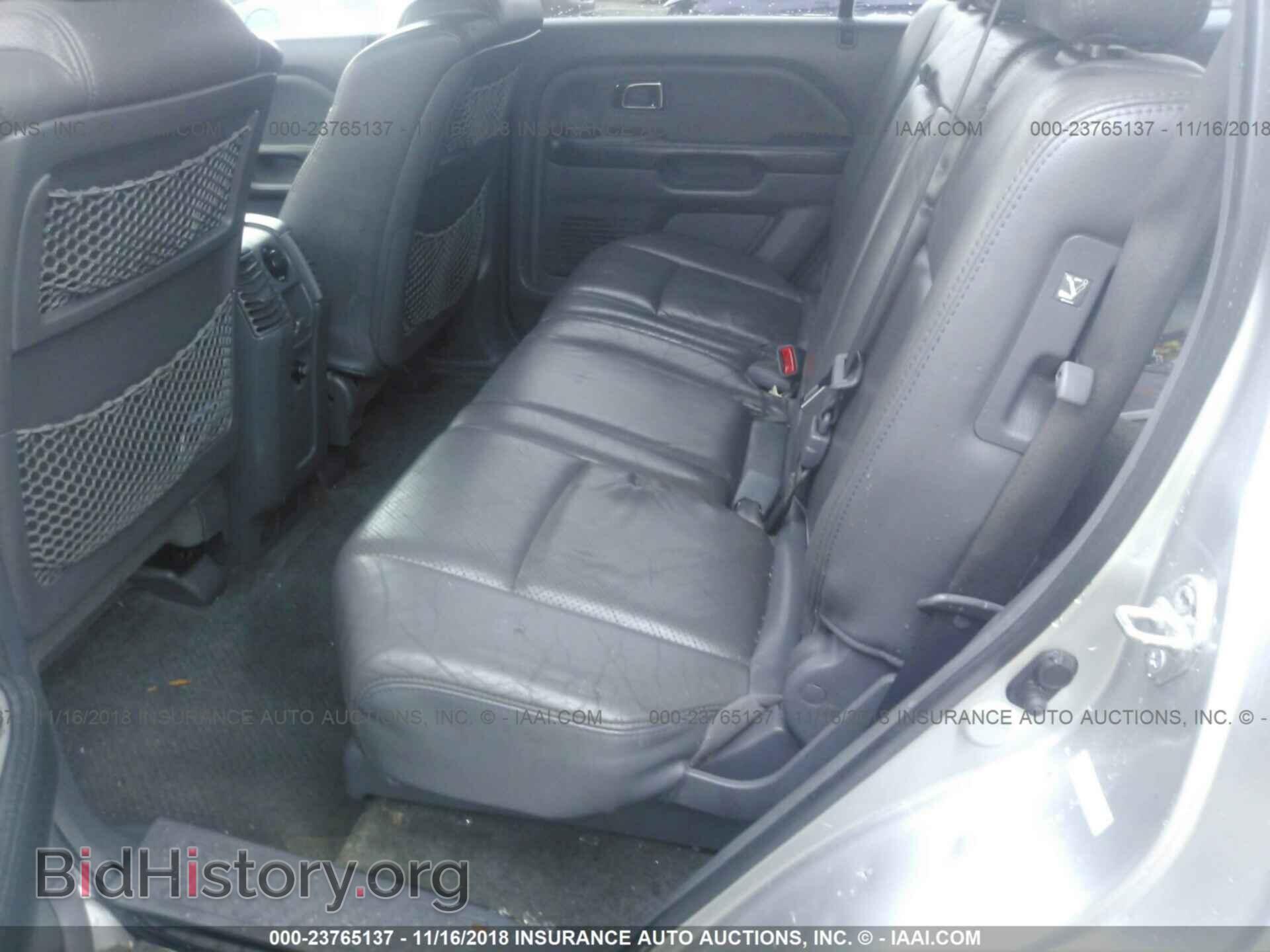 2005 HONDA PILOT - VIN: 5FNYF18555B059321 - Фото 8
