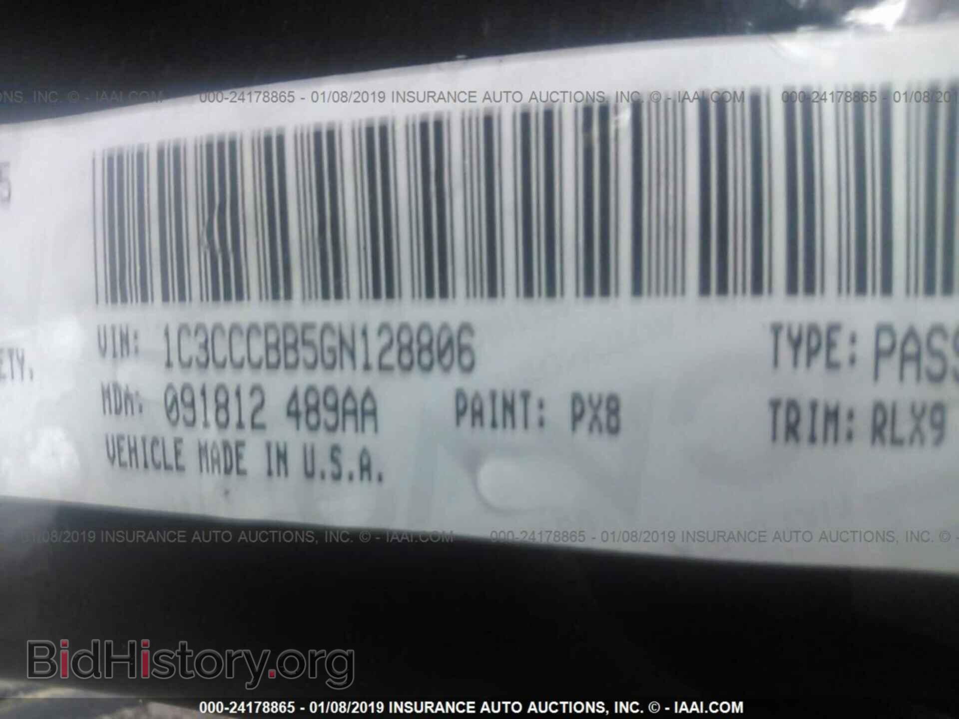 2016 CHRYSLER 200 - VIN: 1C3CCCBB5GN128806 - Photo 9