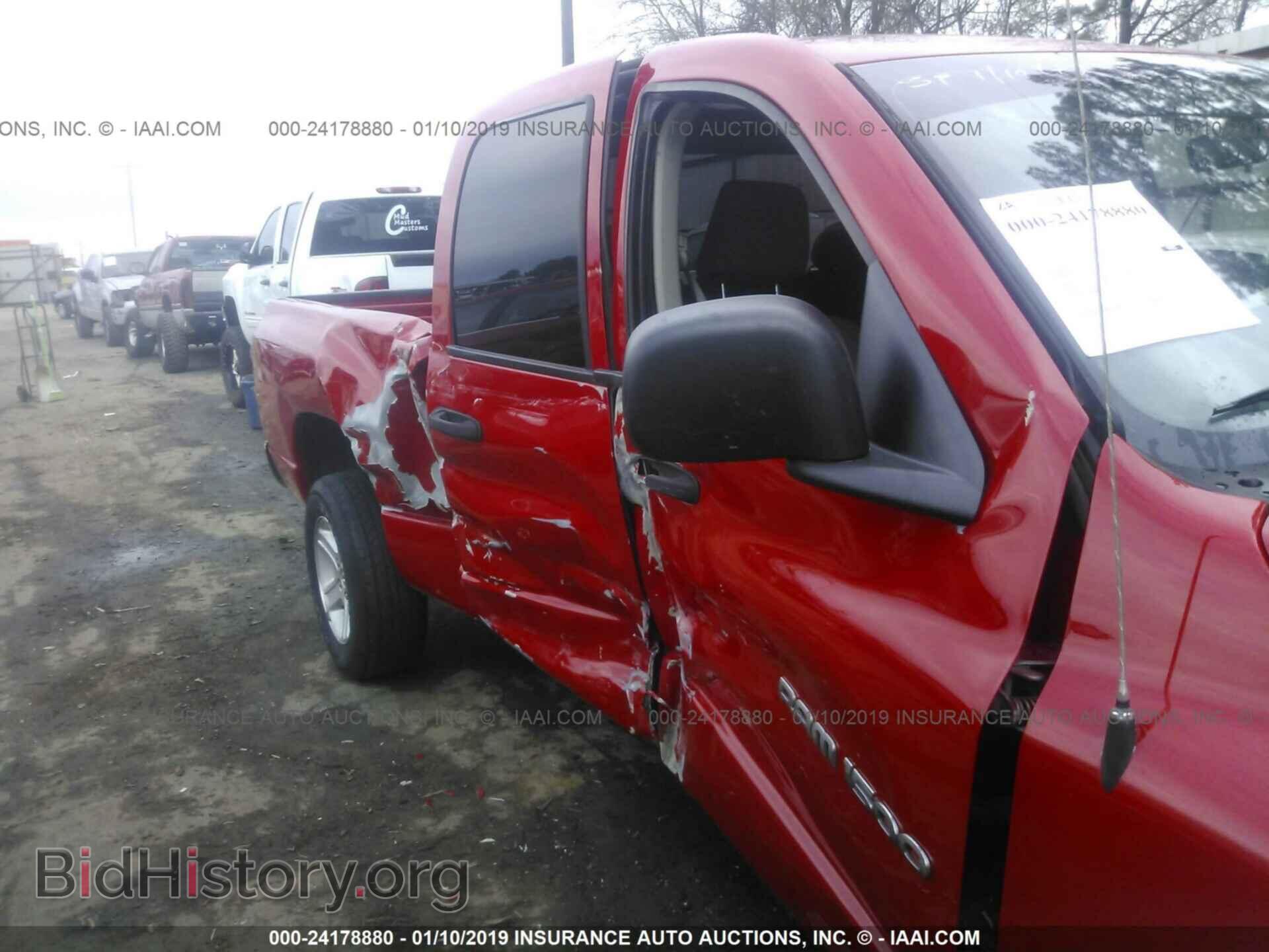 2007 DODGE RAM 1500 - VIN: 1D7HA18P17S187583 - Фото 6