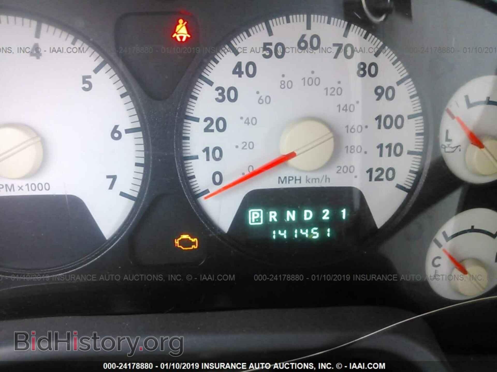 2007 DODGE RAM 1500 - VIN: 1D7HA18P17S187583 - Фото 7