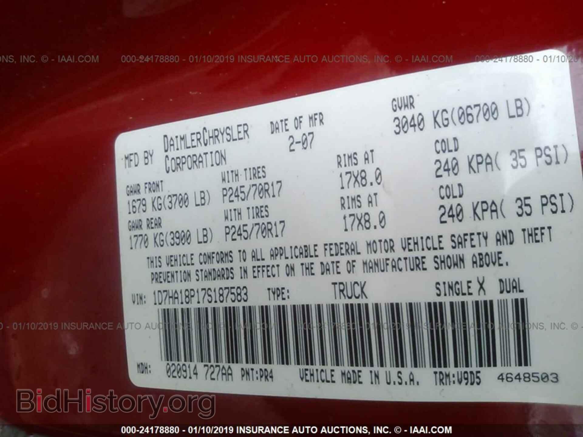 2007 DODGE RAM 1500 - VIN: 1D7HA18P17S187583 - Фото 9