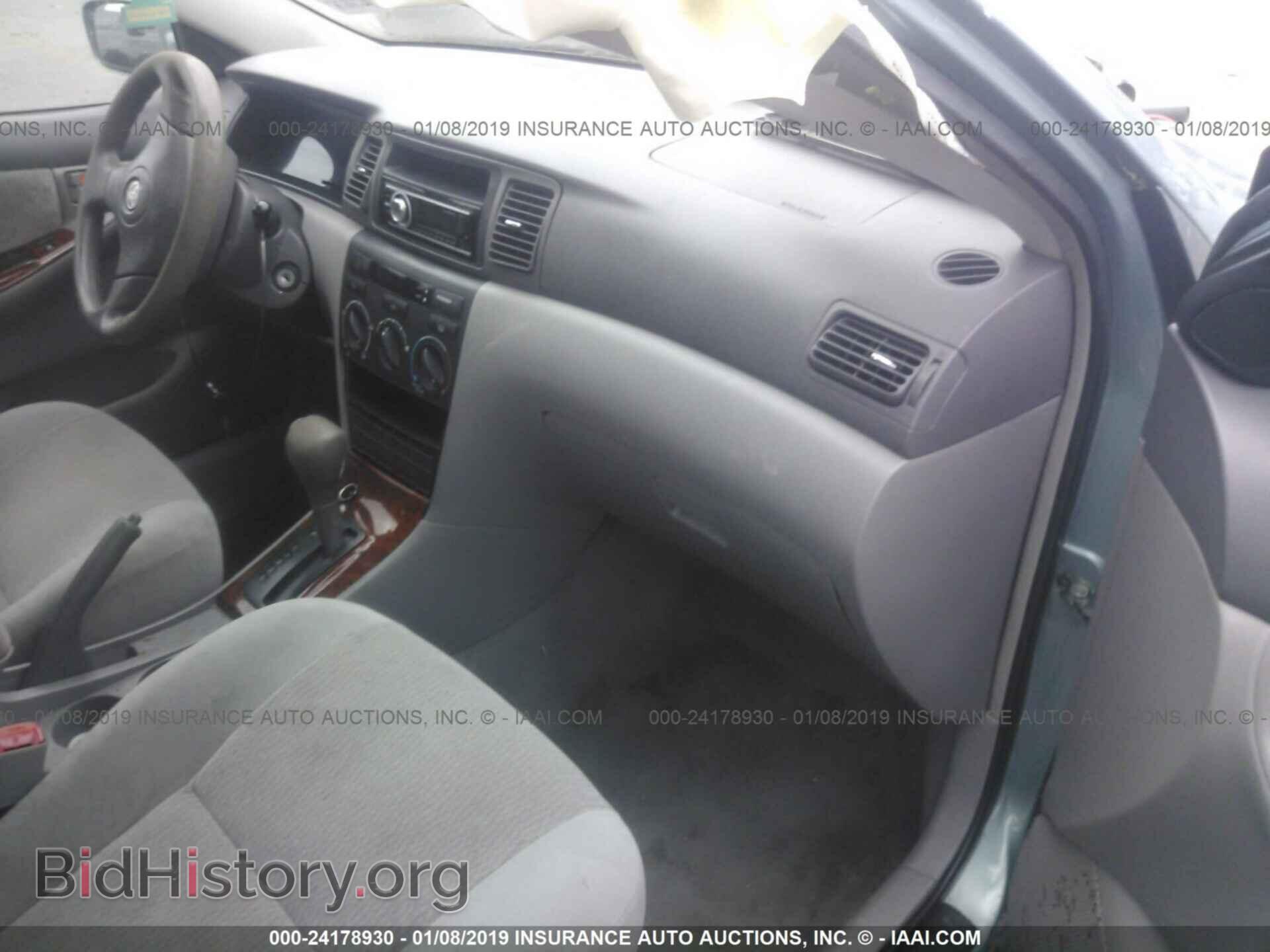 2007 TOYOTA COROLLA - VIN: 2T1BR30E57C735312 - Photo 5