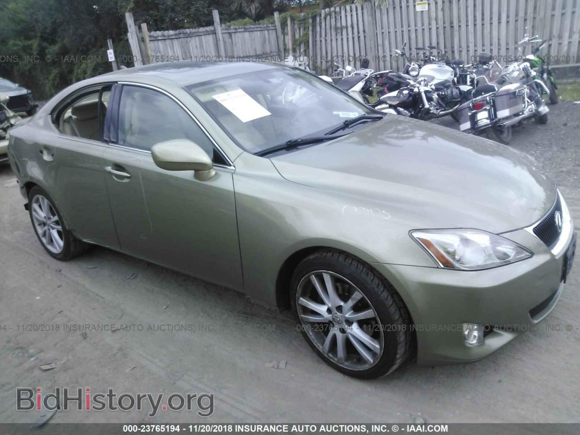 Фотография JTHBK262X72038615 - LEXUS IS 2007