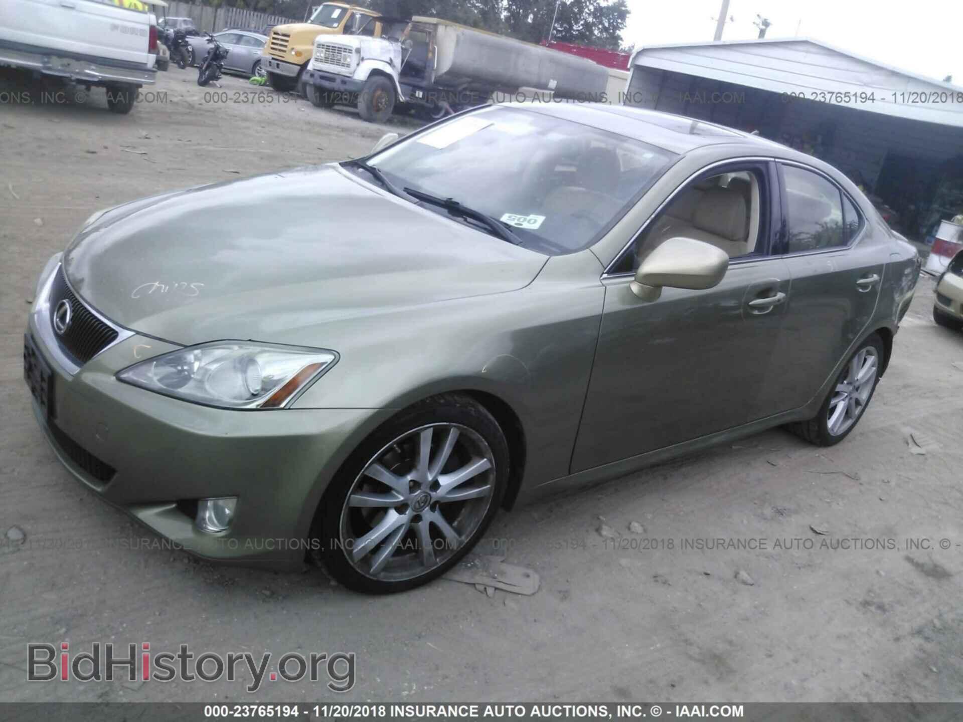 2007 LEXUS IS - VIN: JTHBK262X72038615 - Фото 2