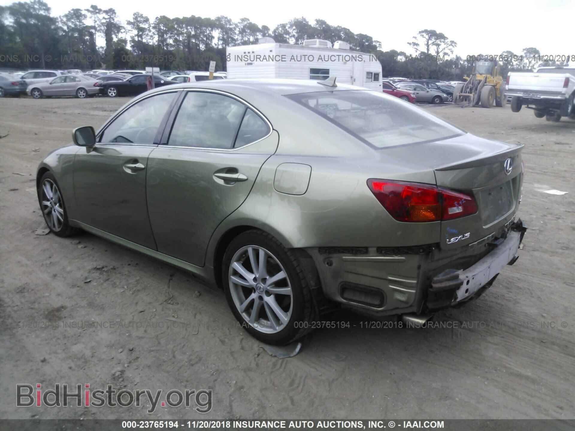 2007 LEXUS IS - VIN: JTHBK262X72038615 - Фото 3