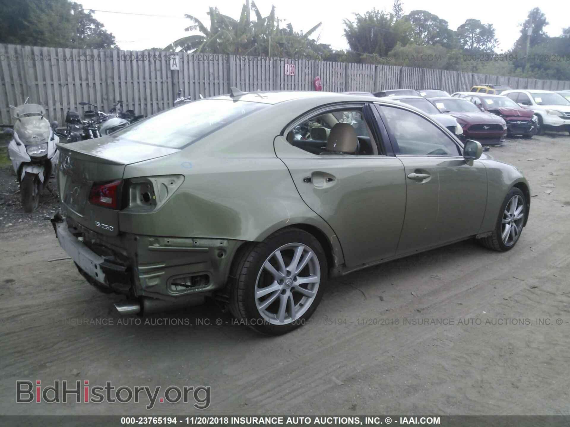 2007 LEXUS IS - VIN: JTHBK262X72038615 - Фото 4
