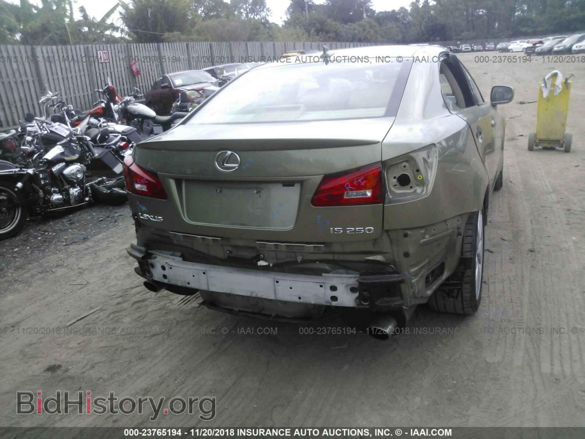 2007 LEXUS IS - VIN: JTHBK262X72038615 - Фото 6