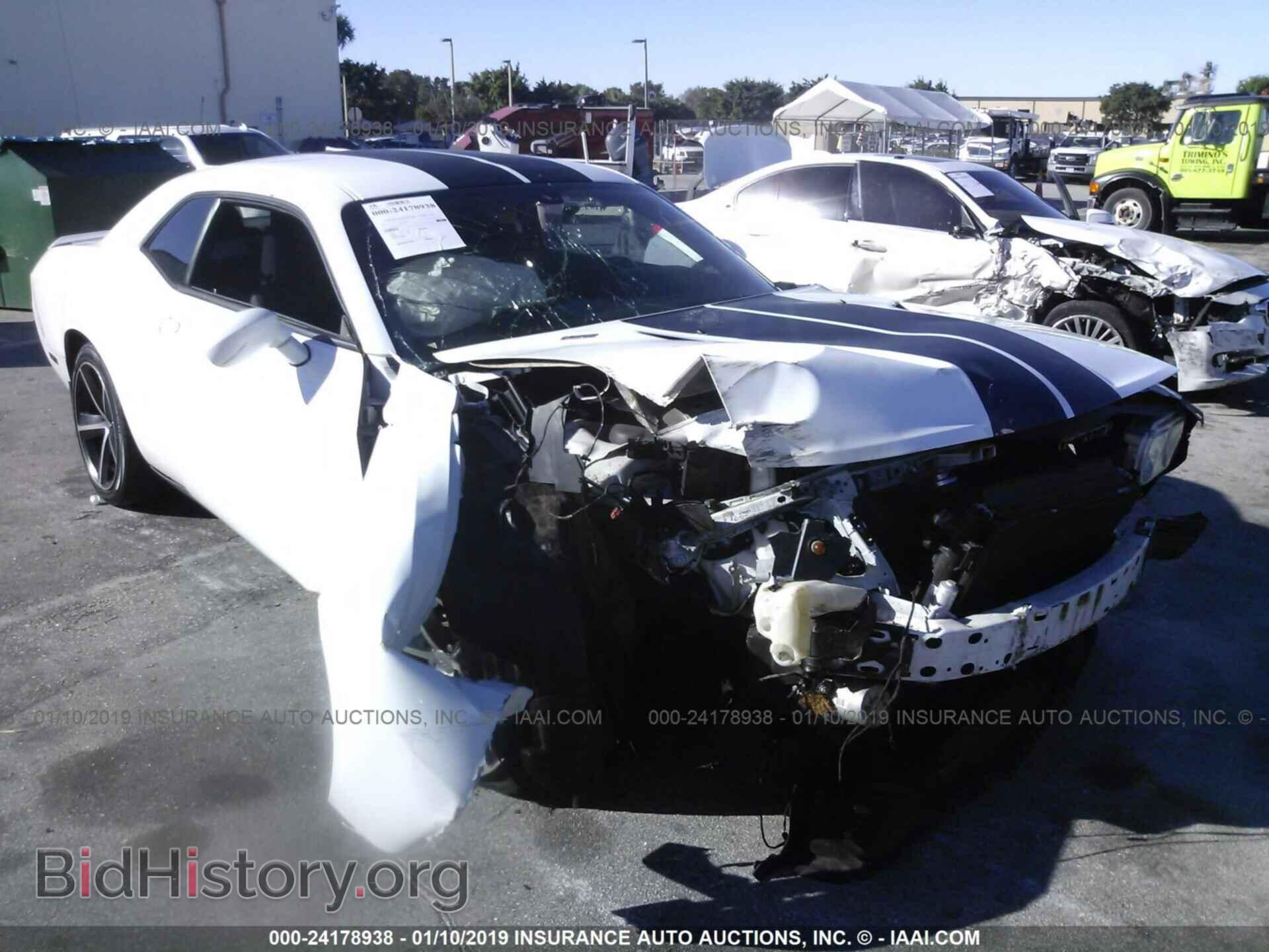 2011 DODGE CHALLENGER - VIN: 2B3CJ5DT0BH603459 - Фото 6