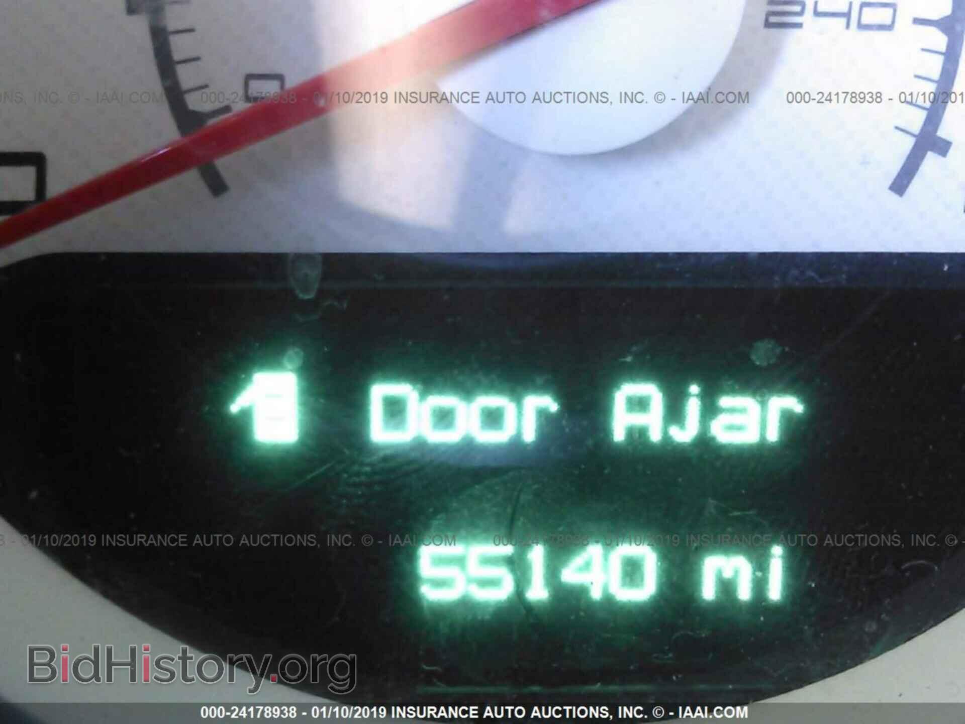 2011 DODGE CHALLENGER - VIN: 2B3CJ5DT0BH603459 - Фото 7