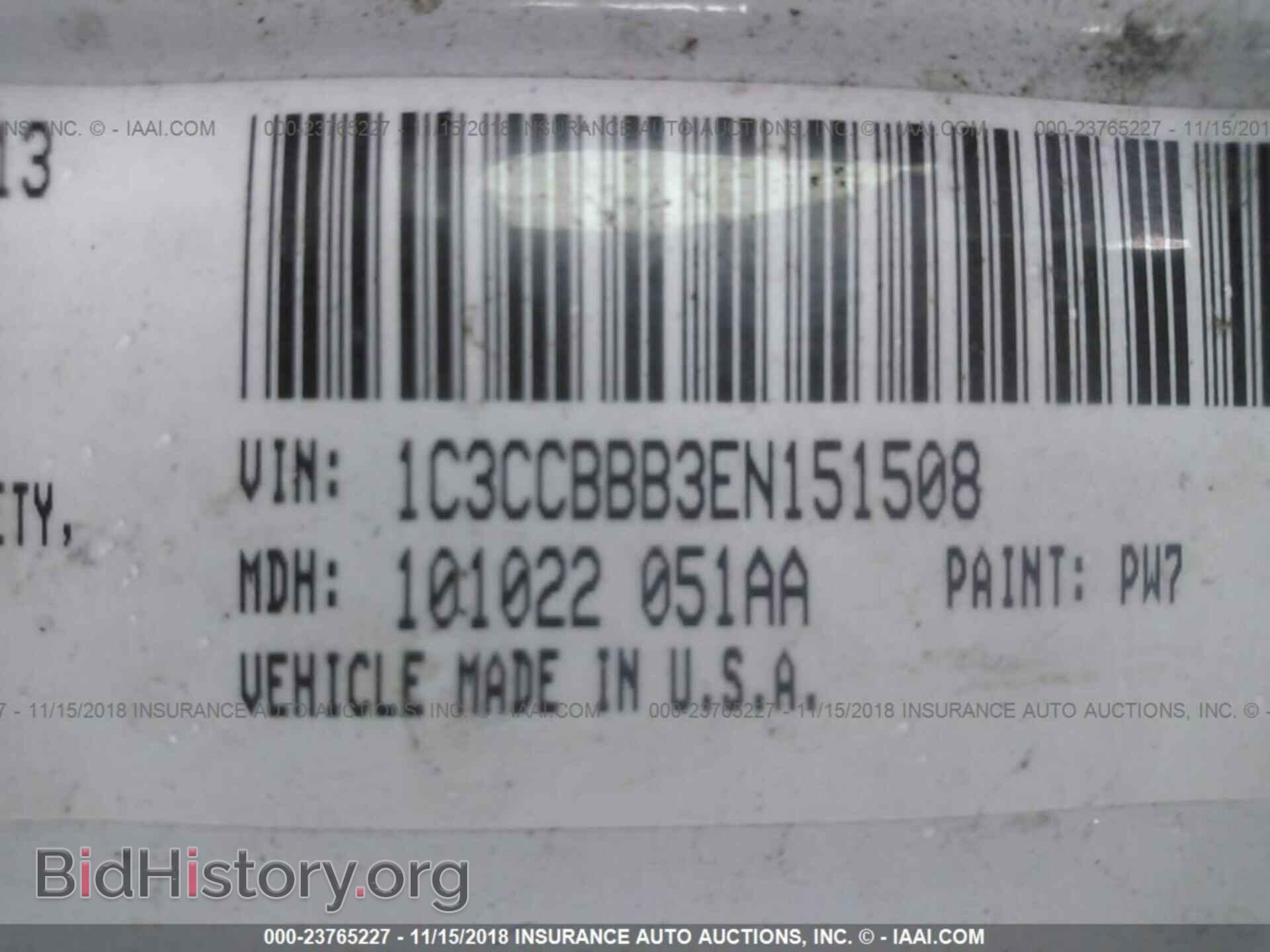 2014 CHRYSLER 200 - VIN: 1C3CCBBB3EN151508 - Photo 9