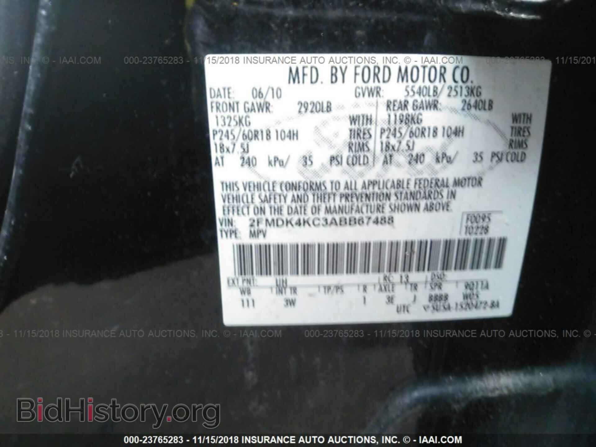 2010 FORD EDGE - VIN: 2FMDK4KC3ABB67488 - Photo 9