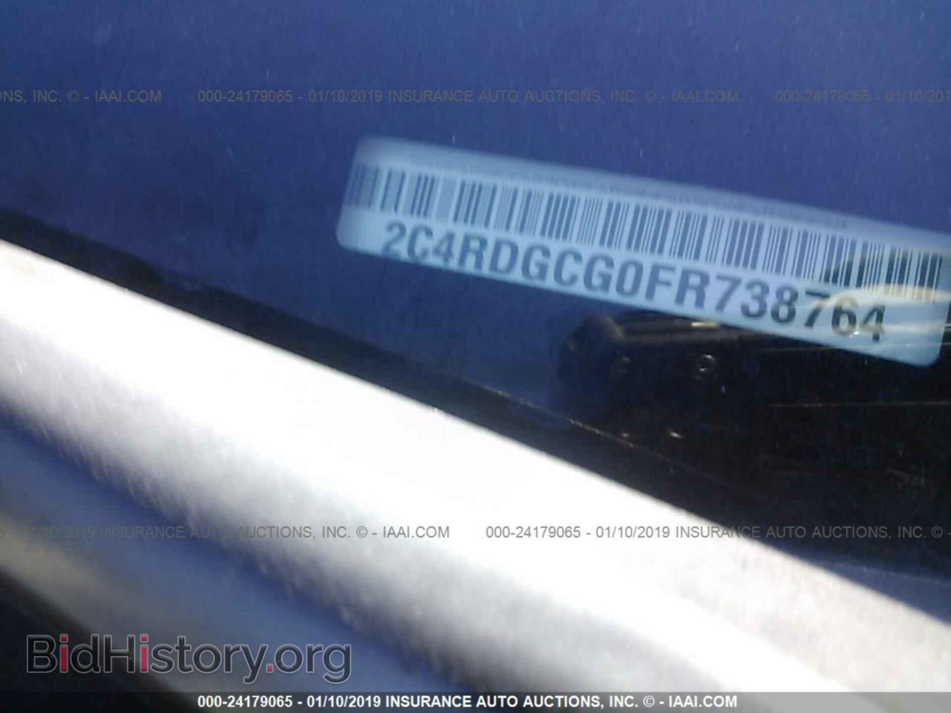 2015 DODGE GRAND CARAVAN - VIN: 2C4RDGCG0FR738764 - Фото 9