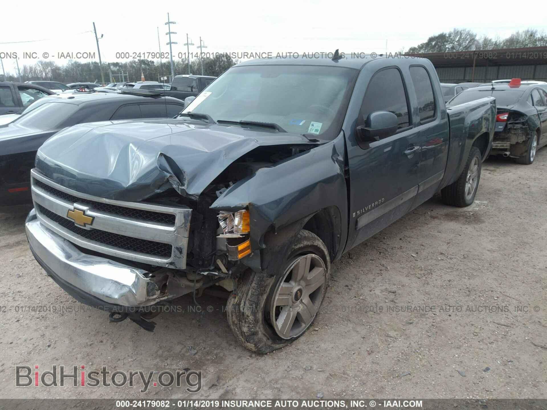 2008 CHEVROLET SILVERADO - VIN: 2GCEC19J181258476 - Фото 2