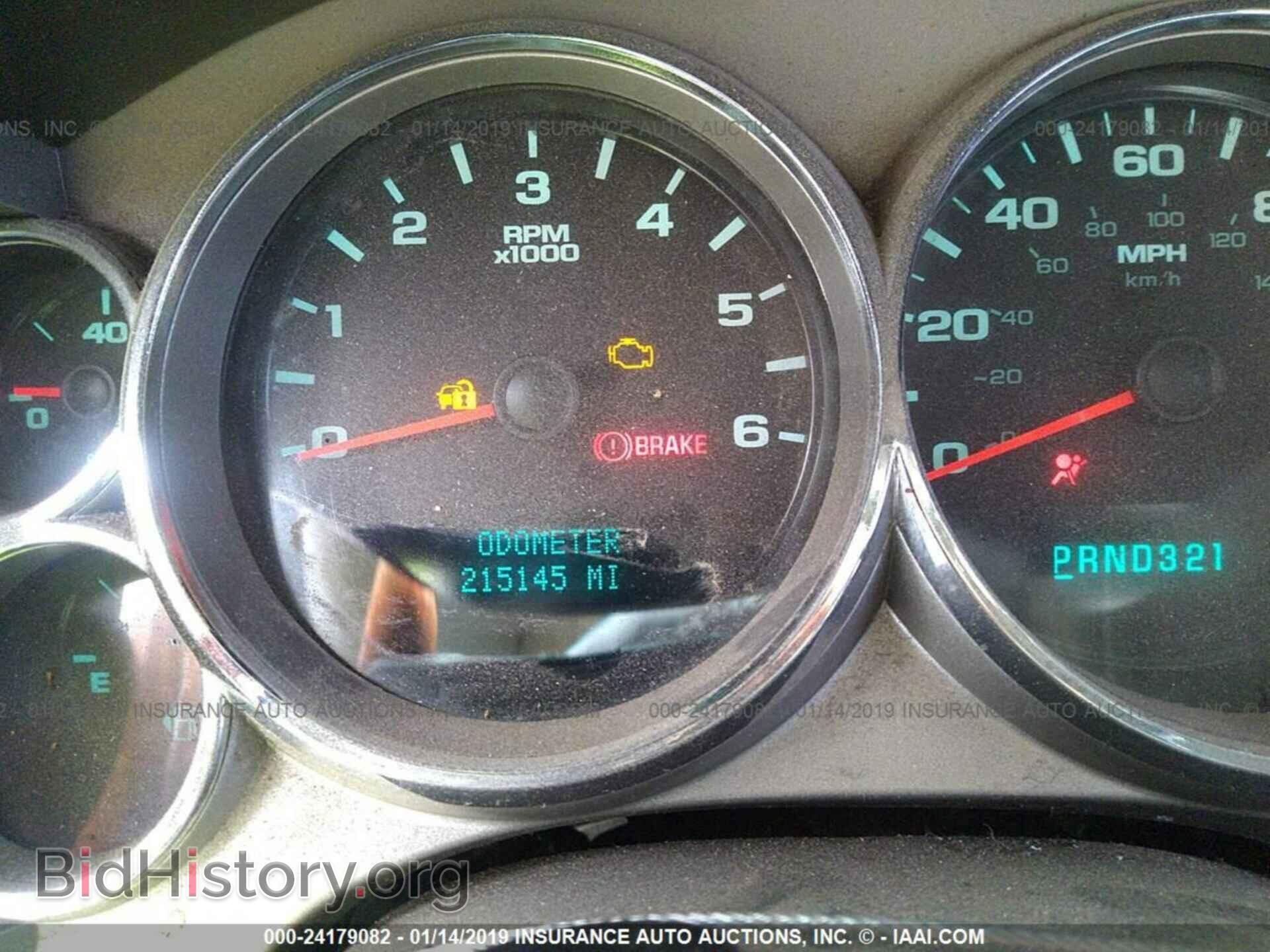 2008 CHEVROLET SILVERADO - VIN: 2GCEC19J181258476 - Фото 7