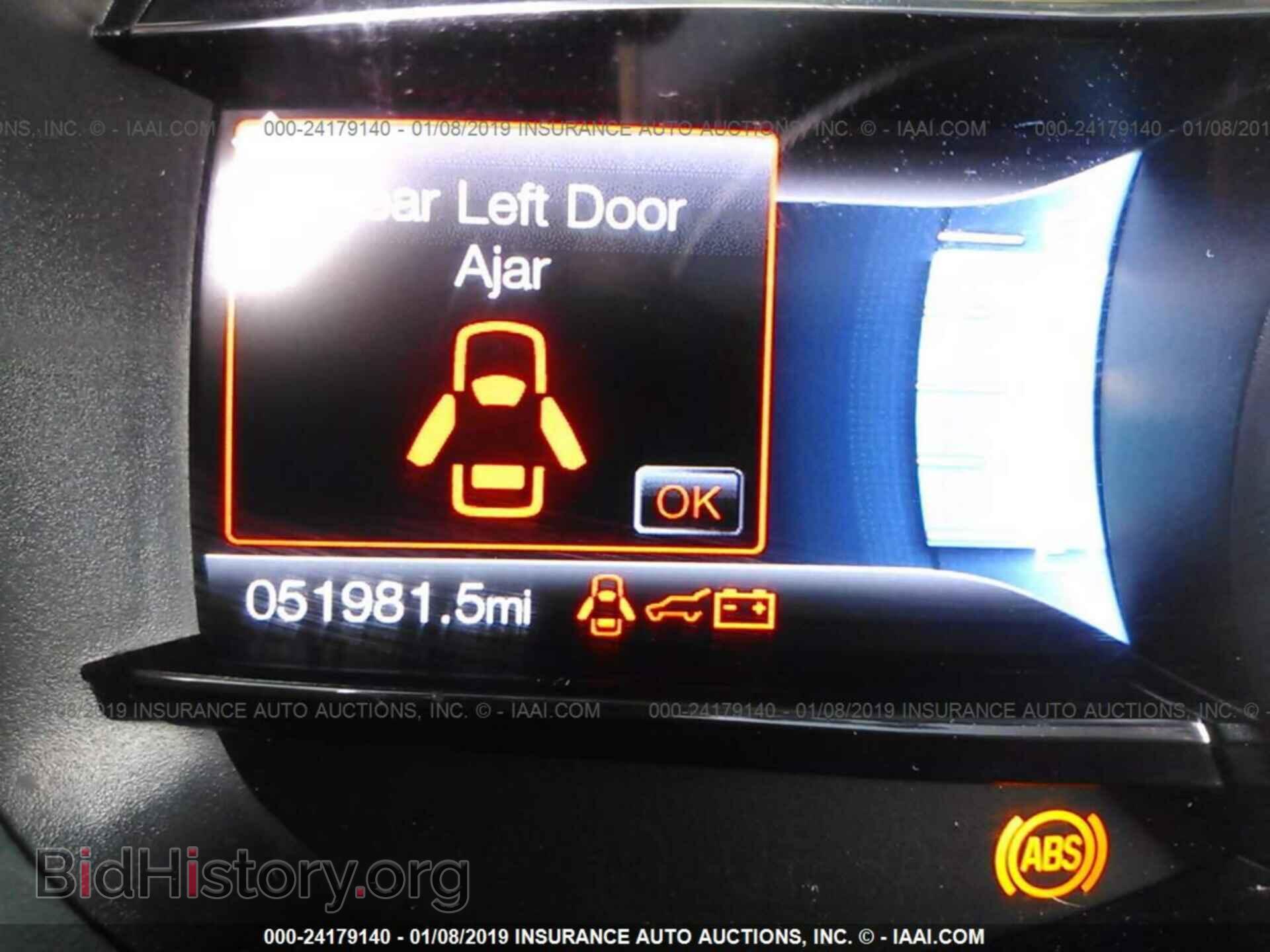2017 FORD EXPLORER - VIN: 1FM5K7D88HGA11092 - Фото 7