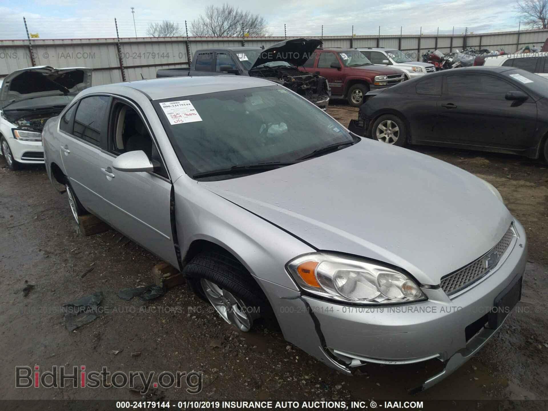 Фотография 2G1WF5E3XD1165033 - CHEVROLET IMPALA 2013