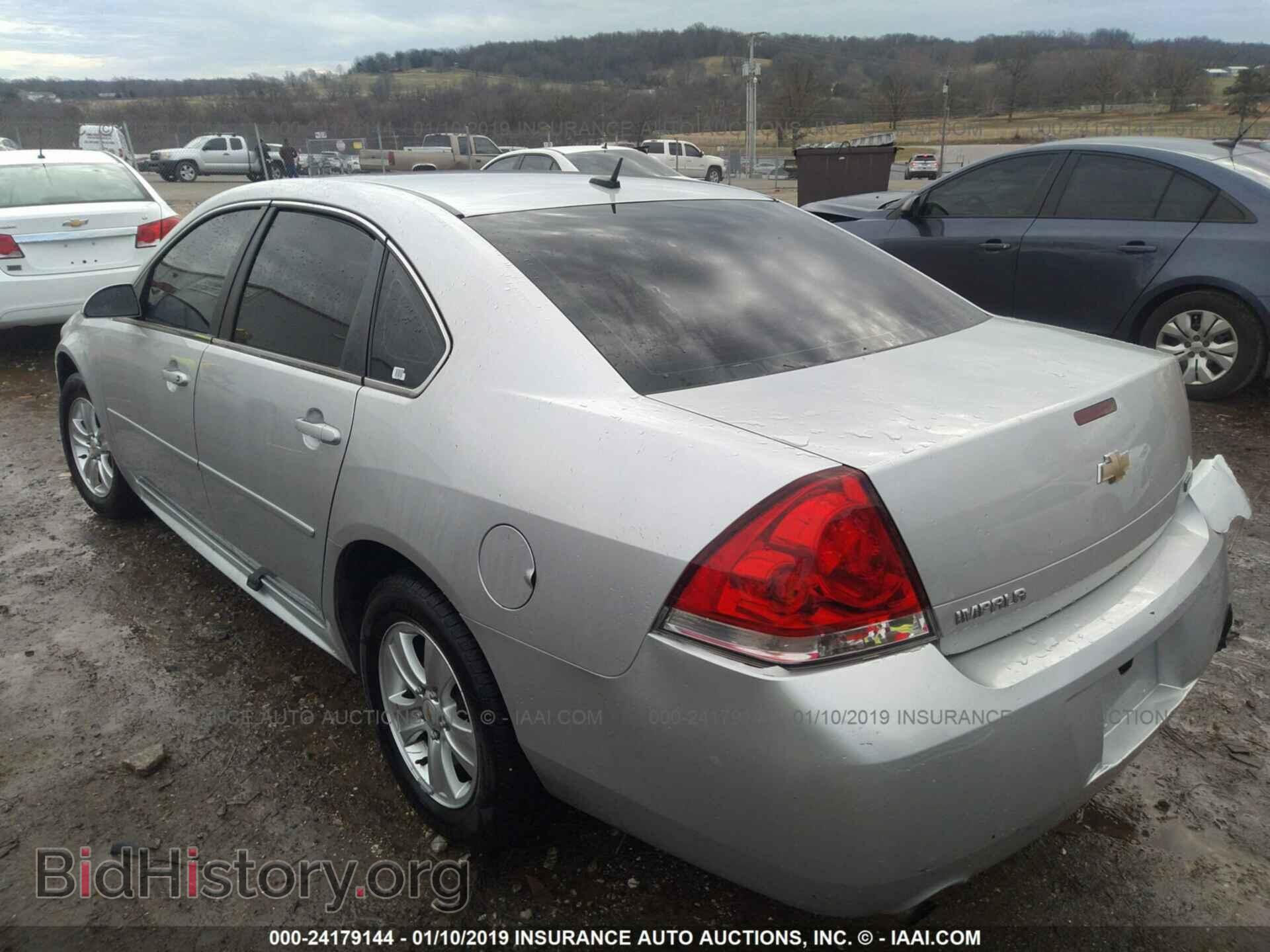 2013 CHEVROLET IMPALA - VIN: 2G1WF5E3XD1165033 - Photo 3