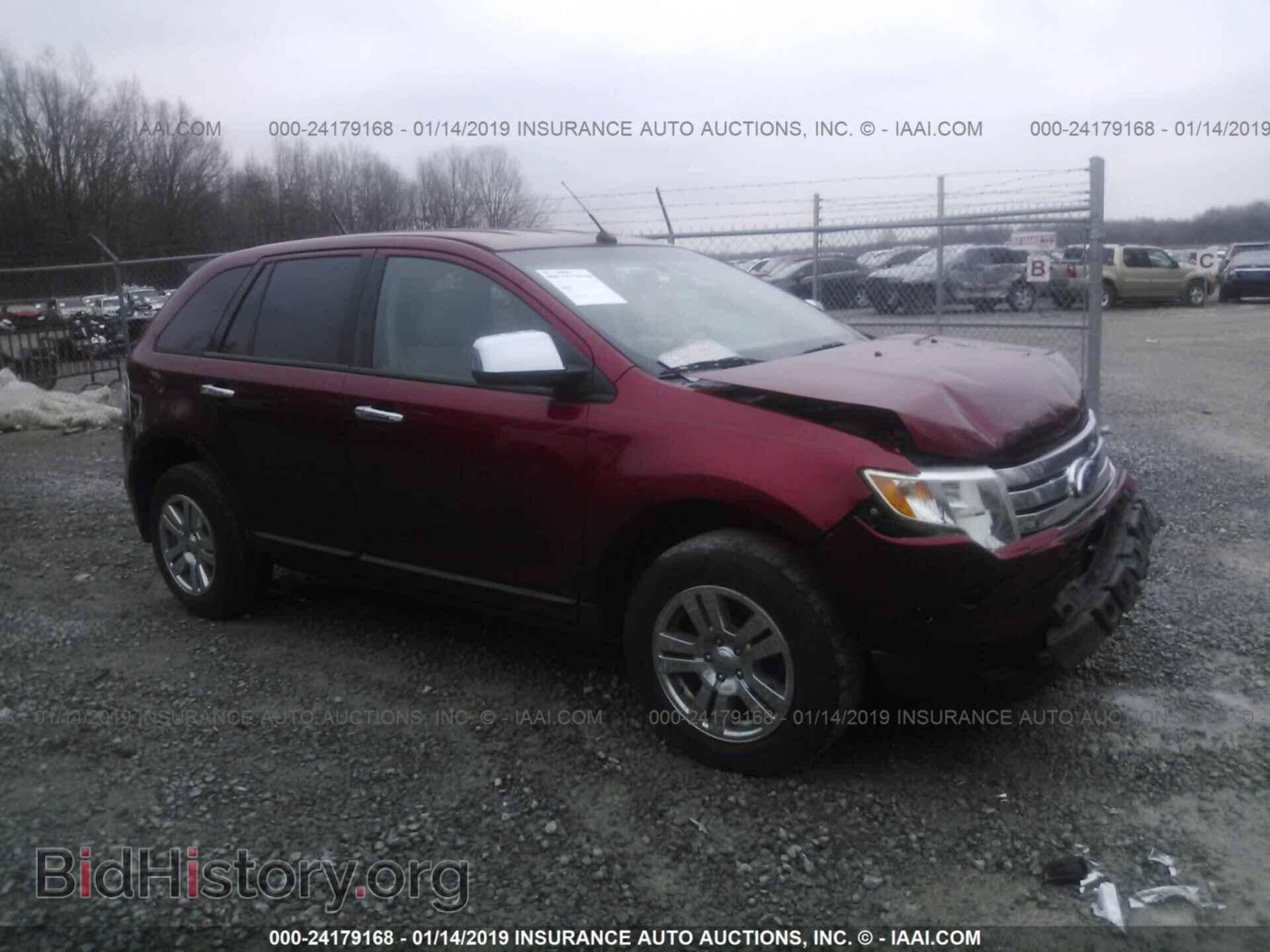Photo 2FMDK46C07BA95345 - FORD EDGE 2007
