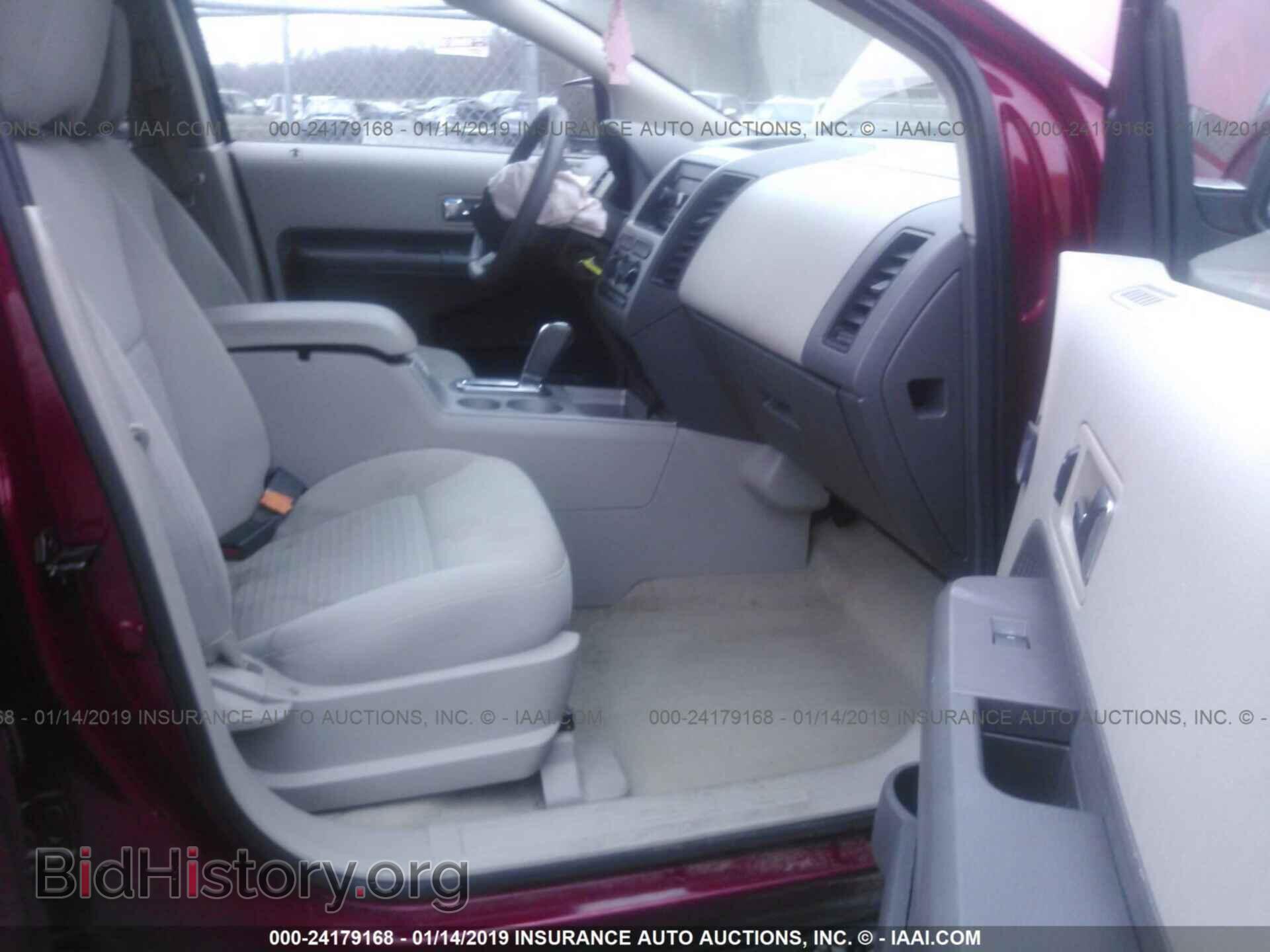 2007 FORD EDGE - VIN: 2FMDK46C07BA95345 - Photo 5