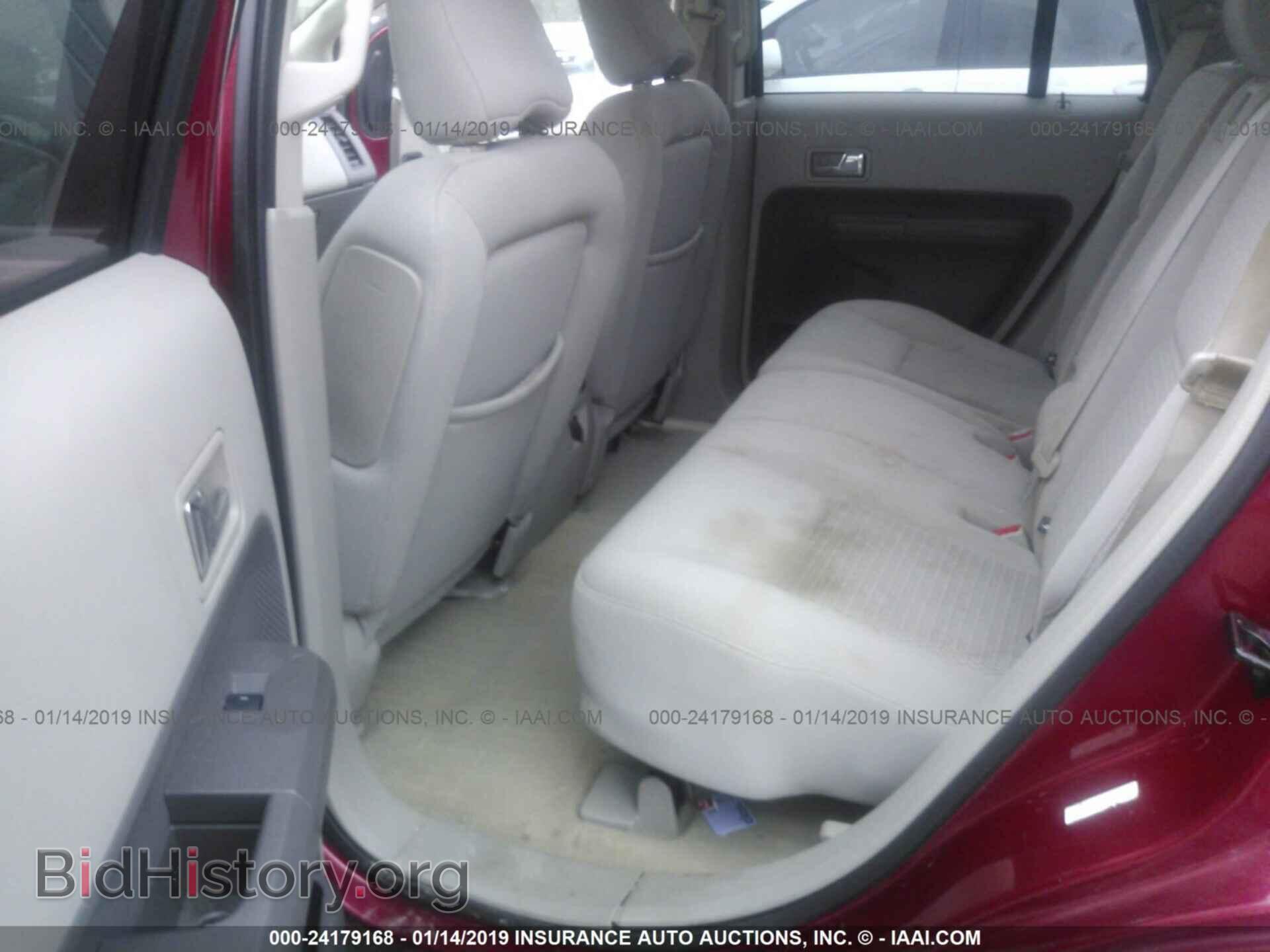 2007 FORD EDGE - VIN: 2FMDK46C07BA95345 - Photo 8