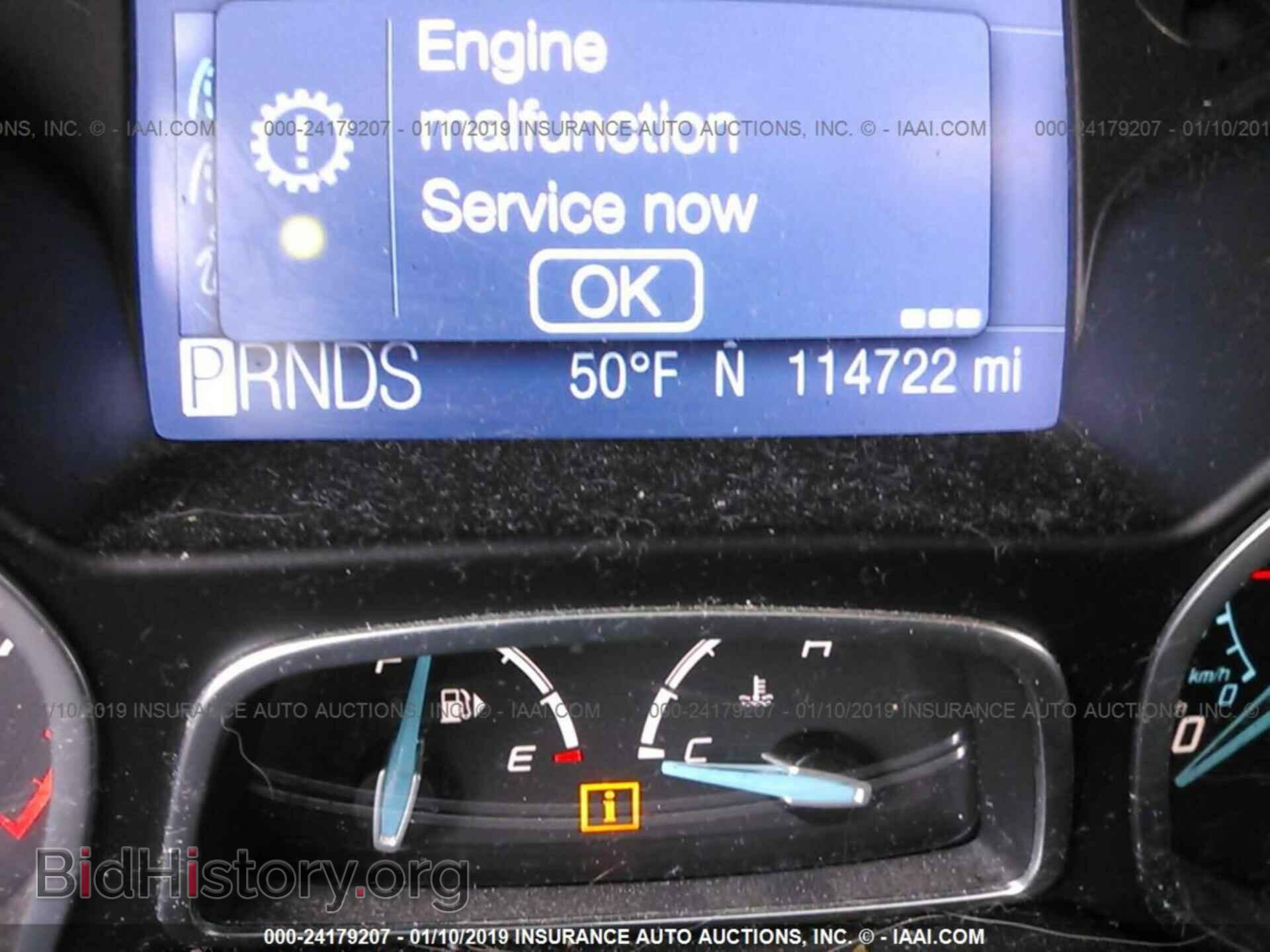 2012 FORD FOCUS - VIN: 1FAHP3H2XCL316486 - Фото 7