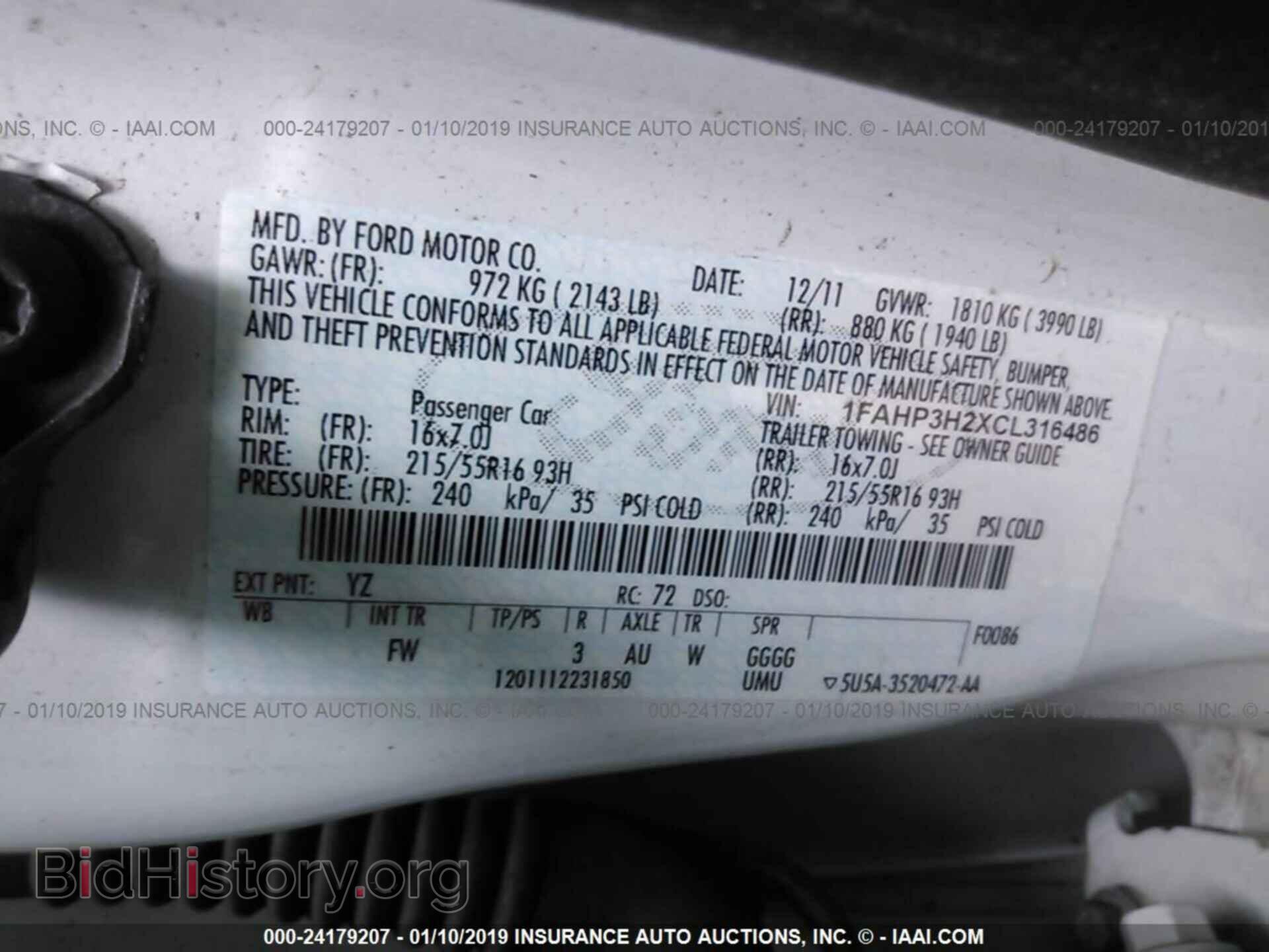 2012 FORD FOCUS - VIN: 1FAHP3H2XCL316486 - Фото 9