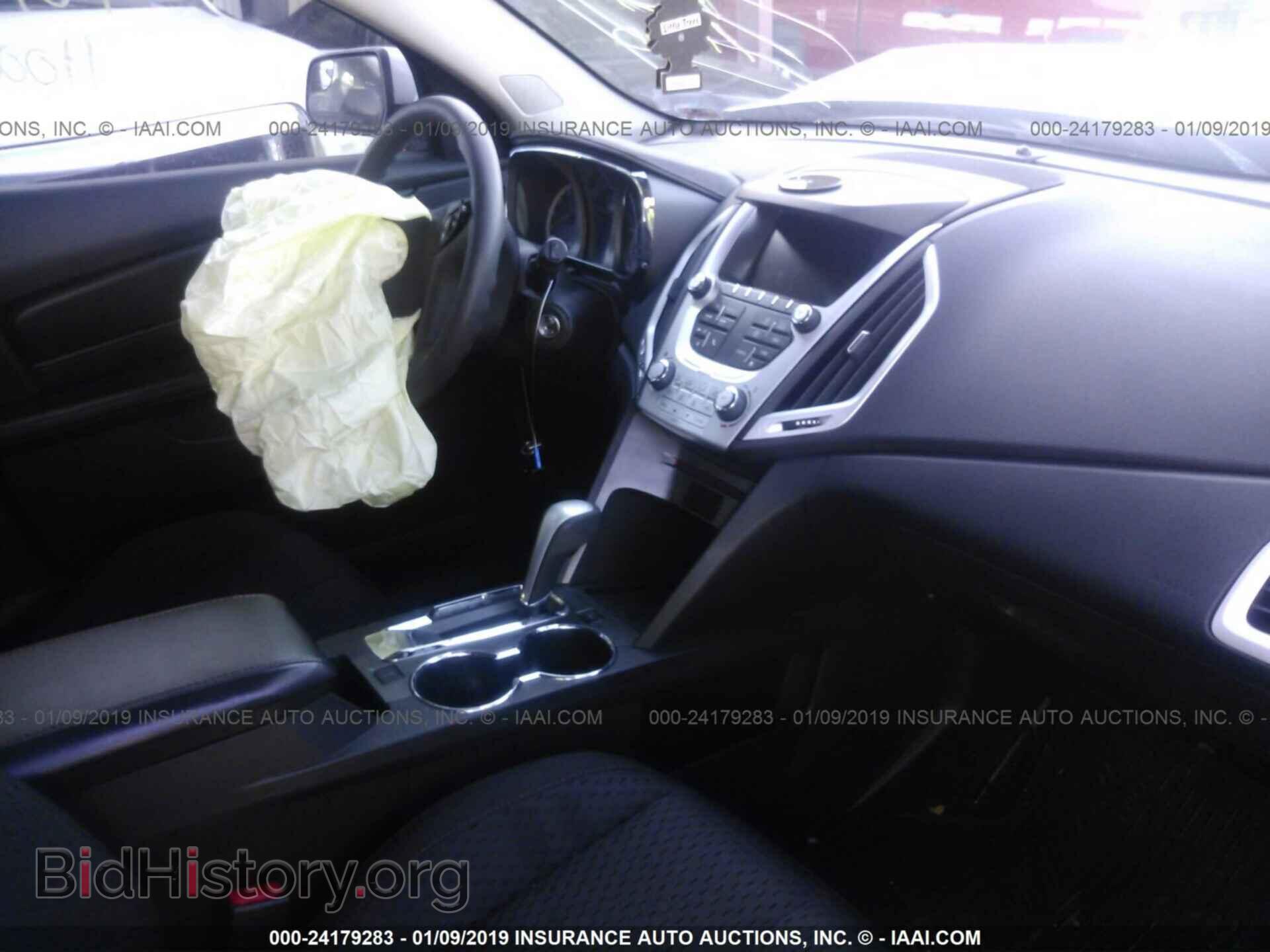 2014 GMC TERRAIN - VIN: 2GKALMEK4E6123025 - Photo 5