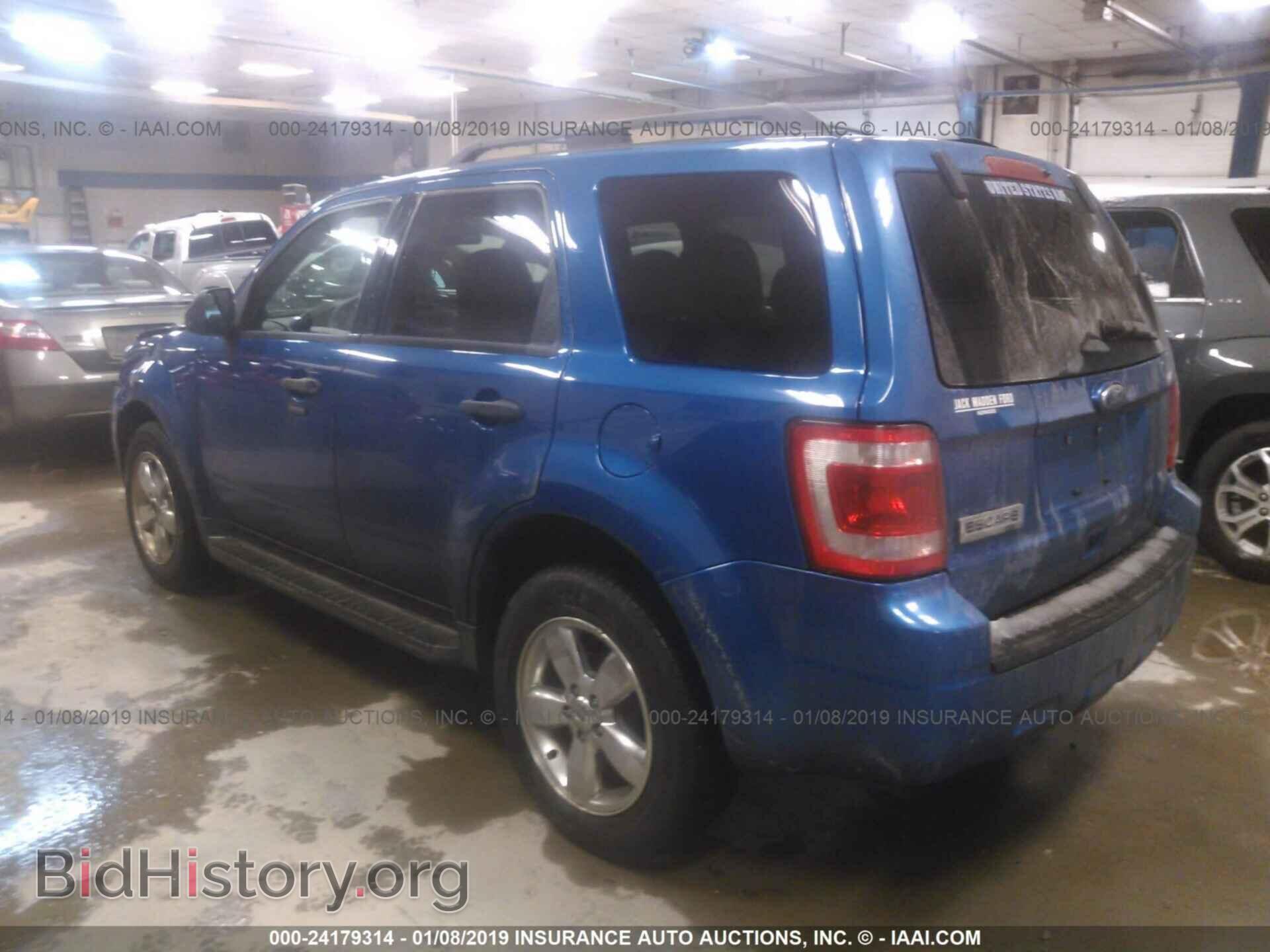 2011 FORD ESCAPE - VIN: 1FMCU9D70BKC35255 - Photo 3