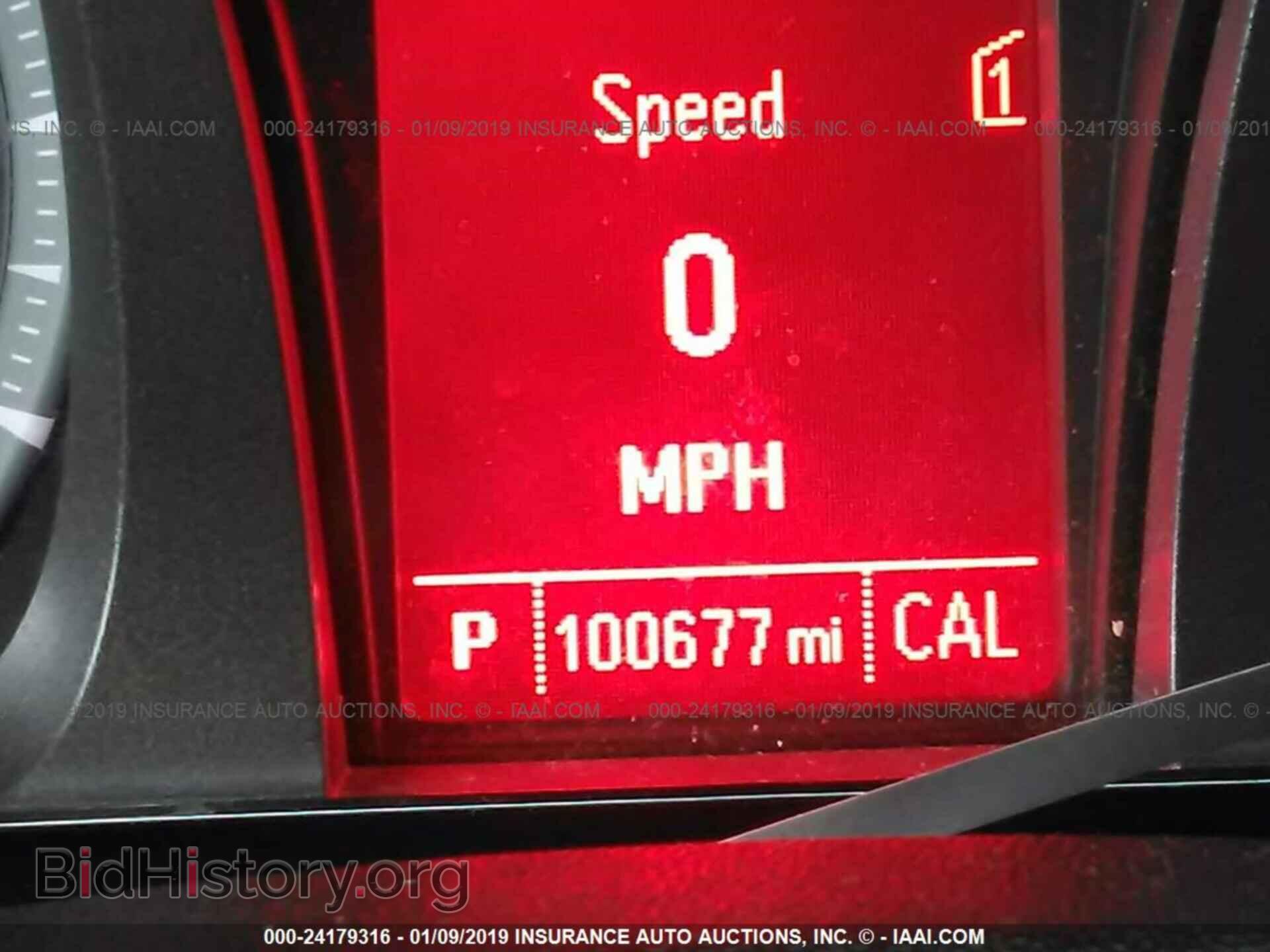 2012 GMC TERRAIN - VIN: 2GKFLSE5XC6340869 - Photo 7