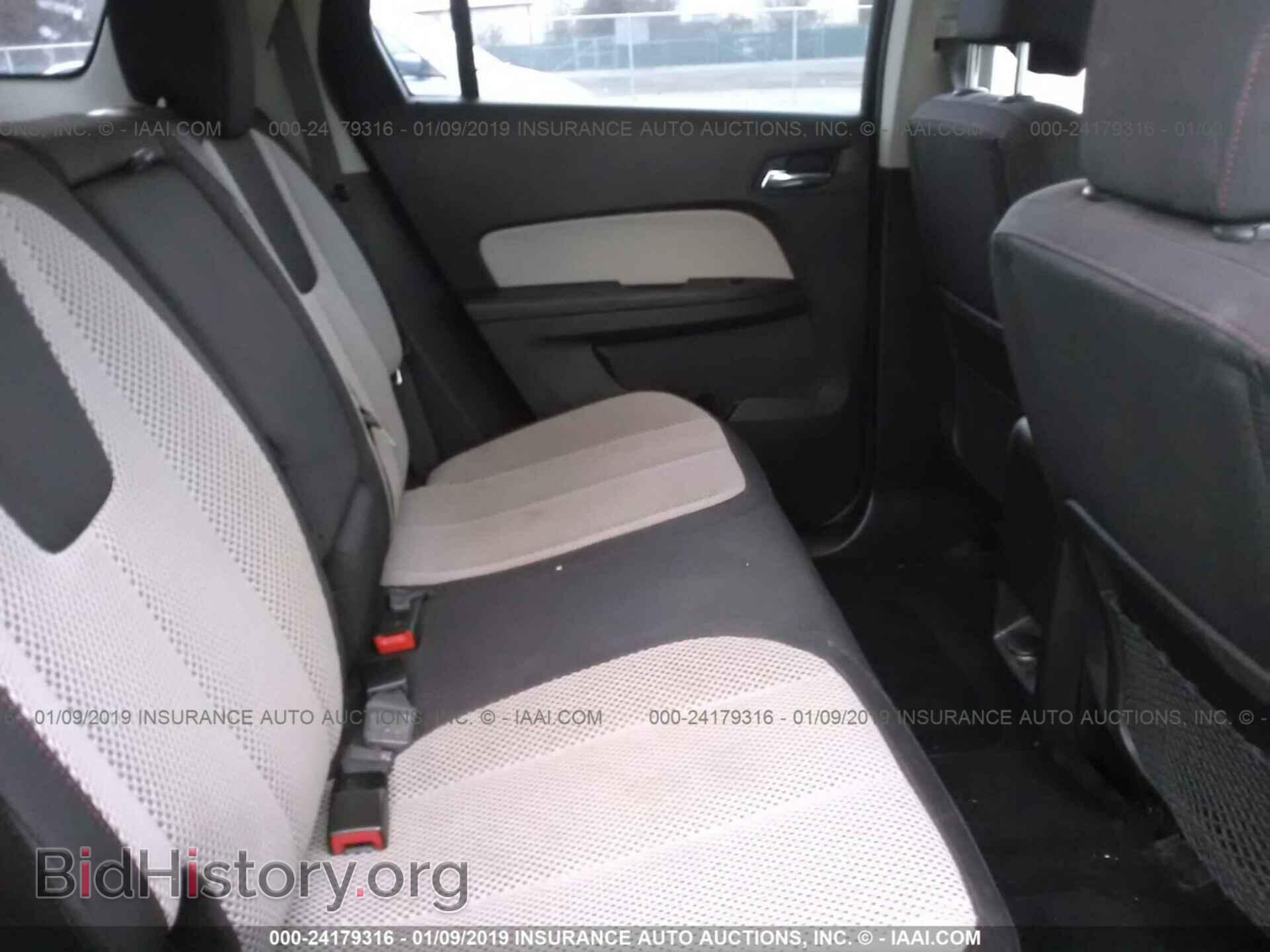 2012 GMC TERRAIN - VIN: 2GKFLSE5XC6340869 - Photo 8
