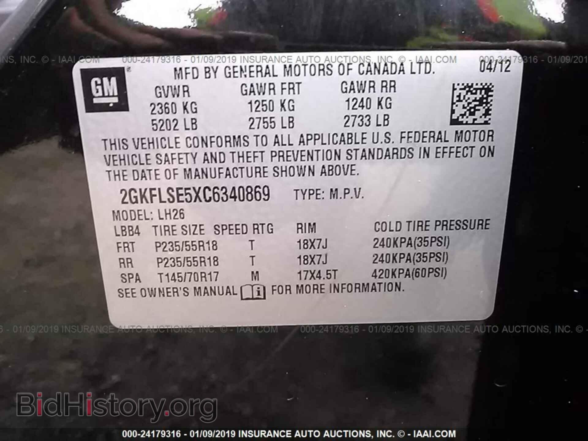 2012 GMC TERRAIN - VIN: 2GKFLSE5XC6340869 - Photo 9