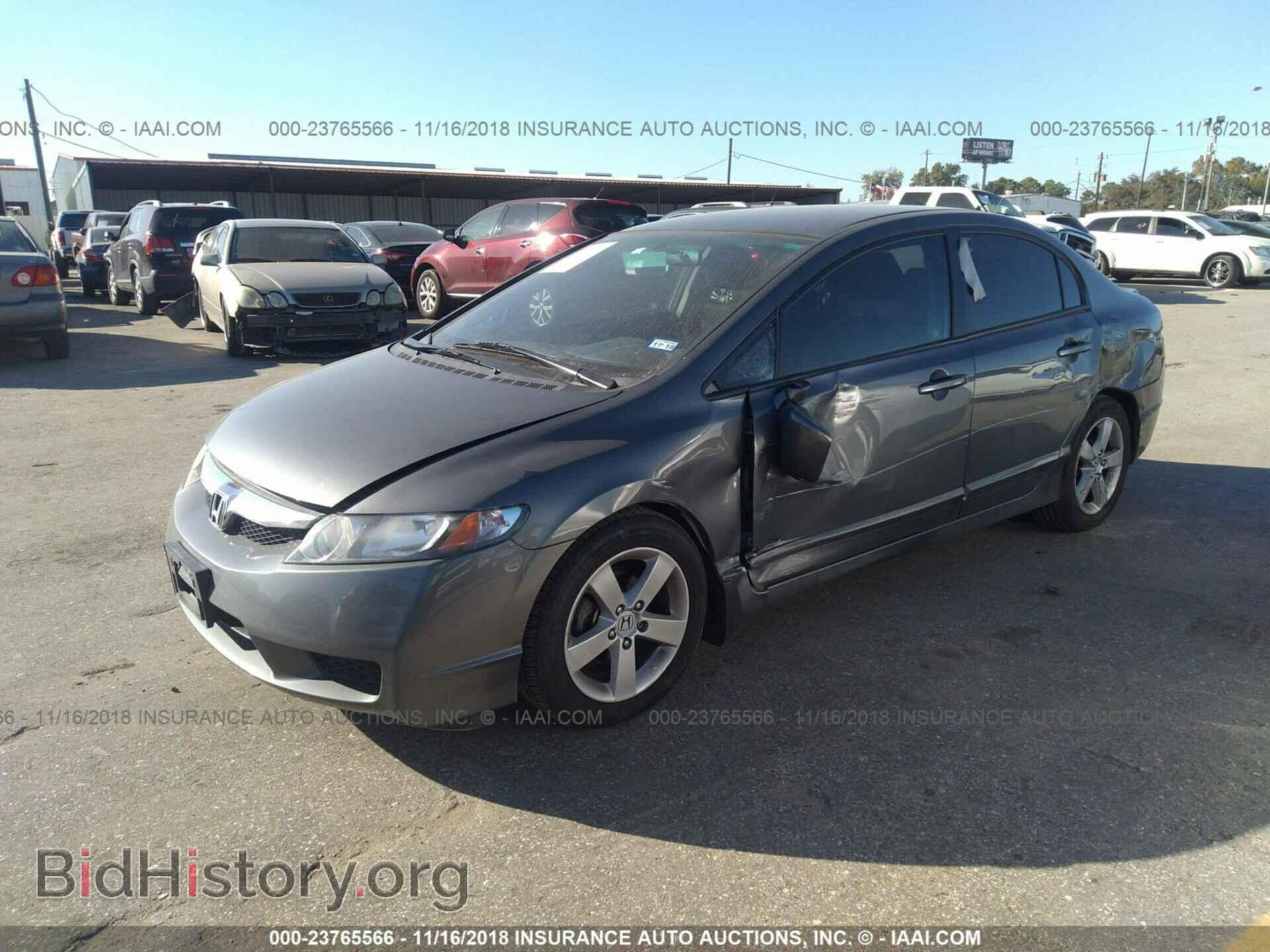 2011 HONDA CIVIC - VIN: 19XFA1F64BE021419 - Photo 2