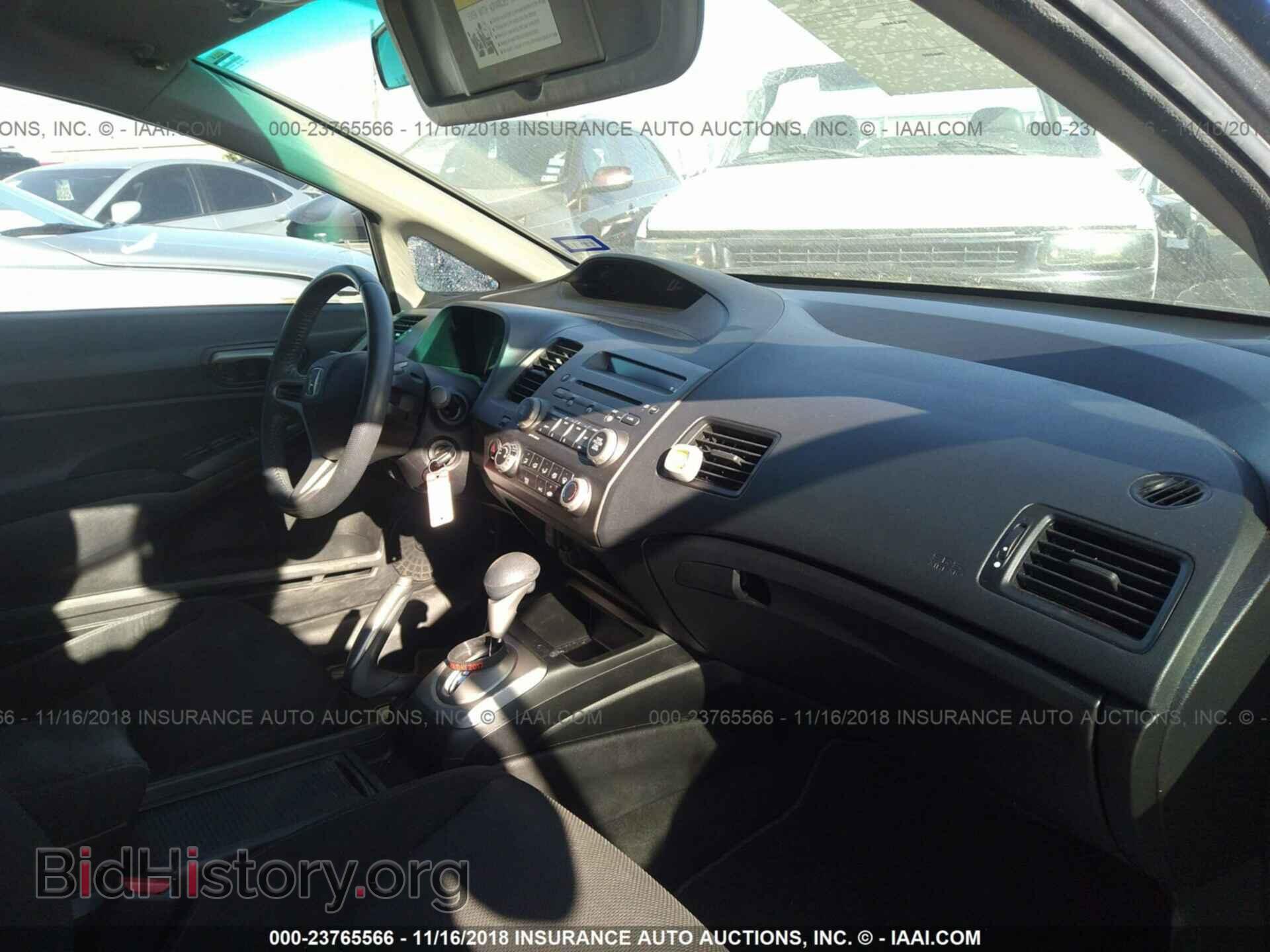 2011 HONDA CIVIC - VIN: 19XFA1F64BE021419 - Photo 5