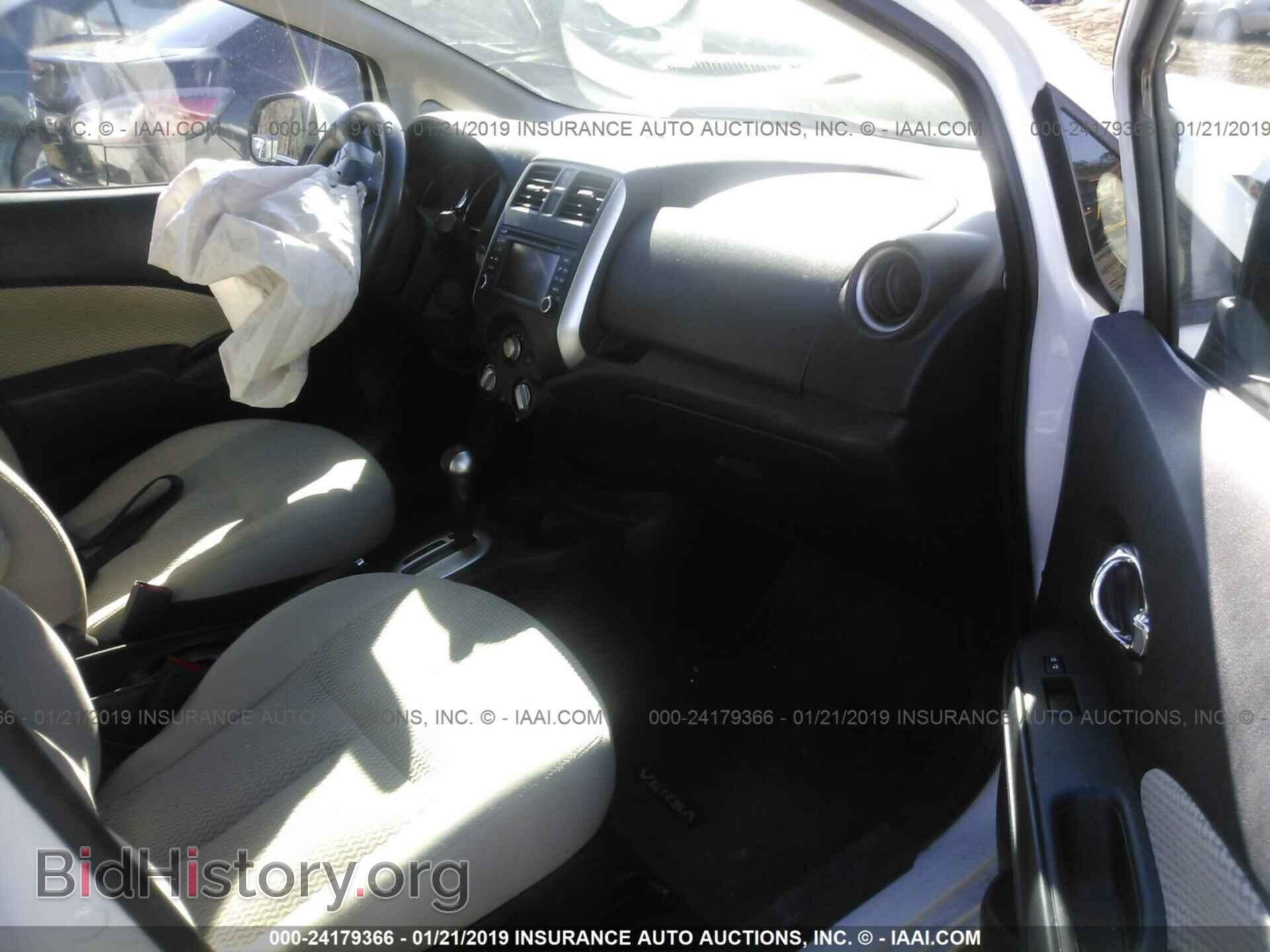 2014 NISSAN VERSA NOTE - VIN: 3N1CE2CP4EL404368 - Фото 5