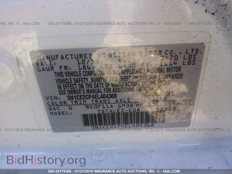 2014 Nissan VERSA NOTE (VIN 3N1CE2CP4EL404368) — photo 9 of 10