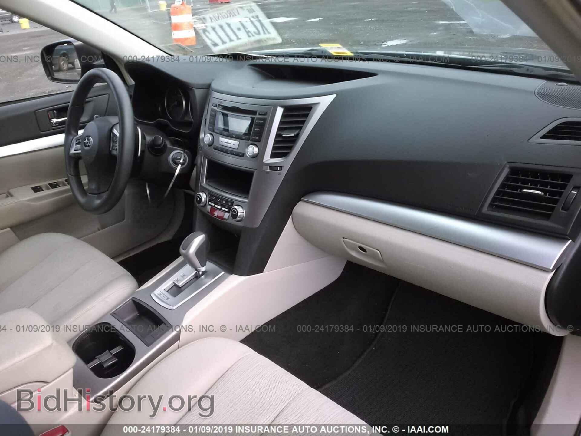 2014 SUBARU OUTBACK - VIN: 4S4BRBAC8E3311969 - Фото 5