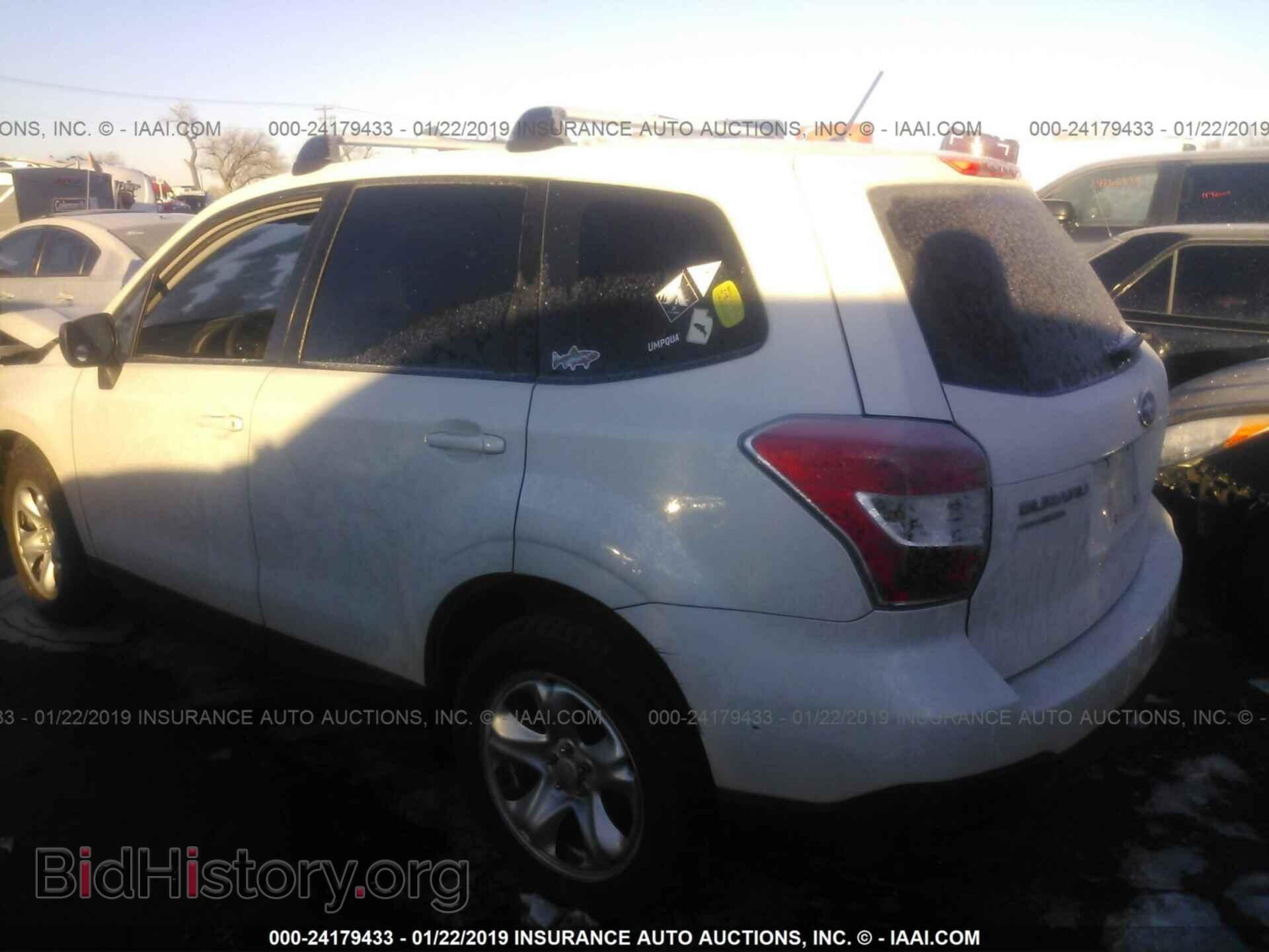 2015 SUBARU FORESTER - VIN: JF2SJAAC6FG468367 - Photo 3