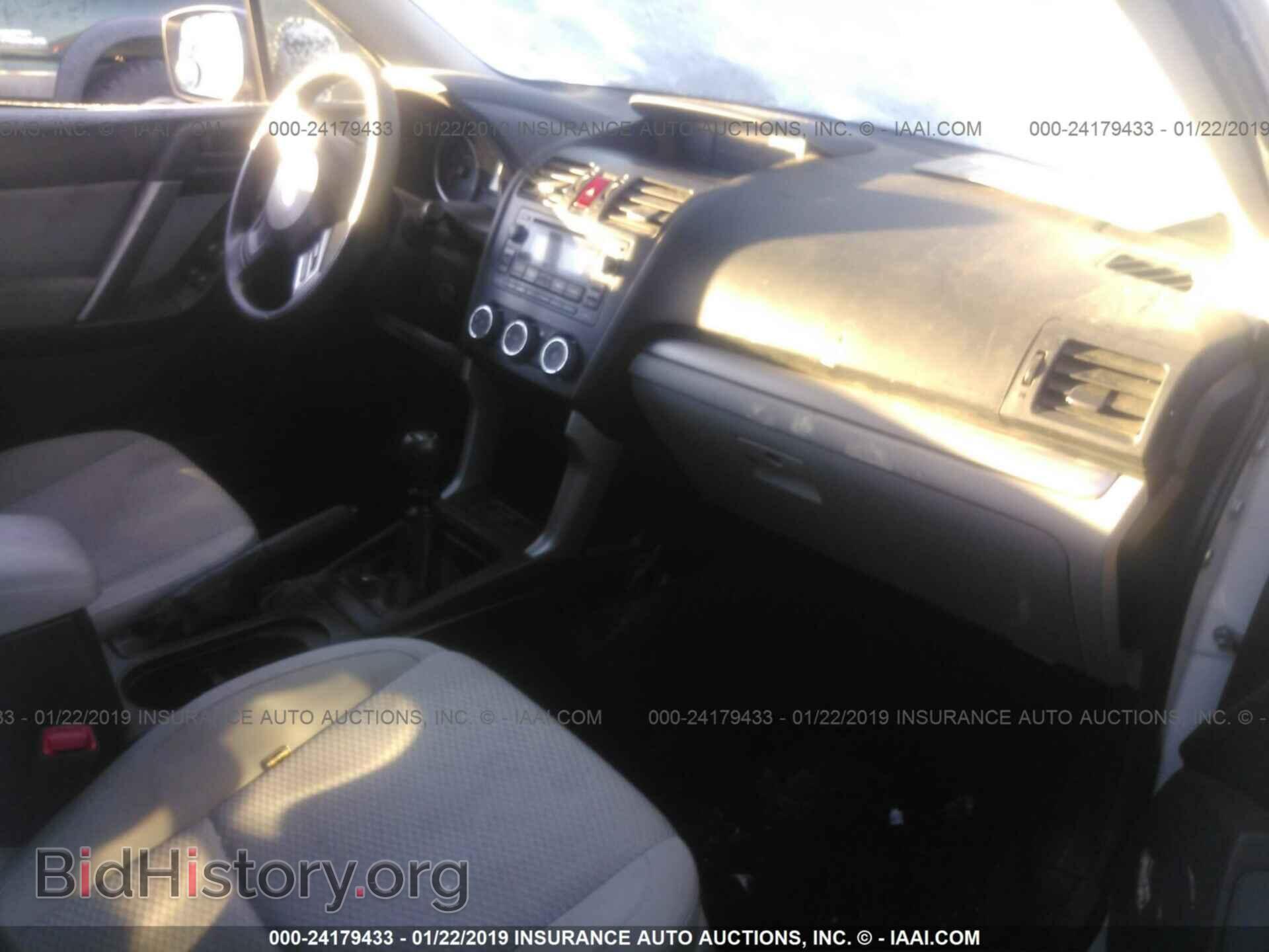 2015 SUBARU FORESTER - VIN: JF2SJAAC6FG468367 - Photo 5