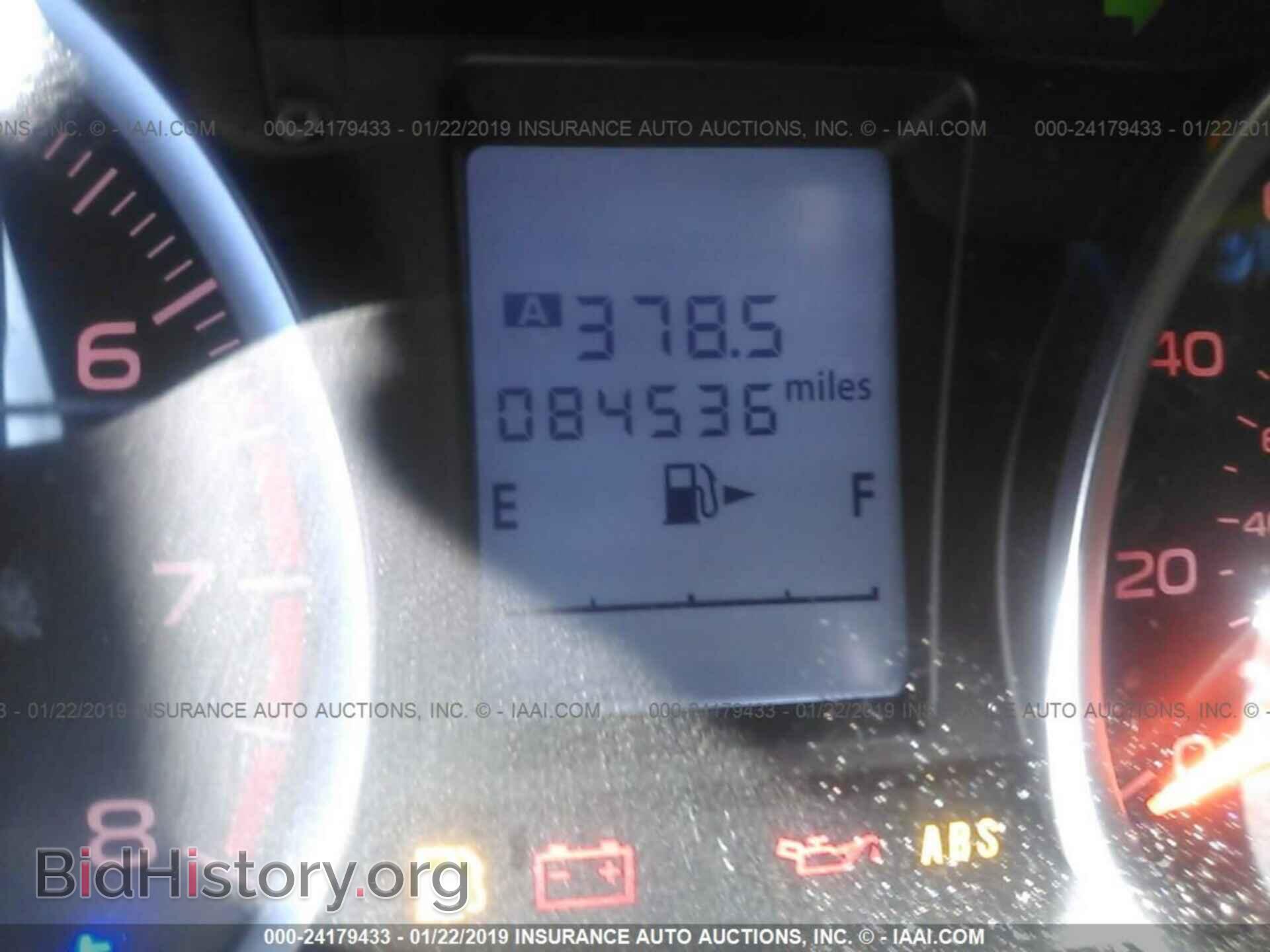 2015 SUBARU FORESTER - VIN: JF2SJAAC6FG468367 - Photo 7