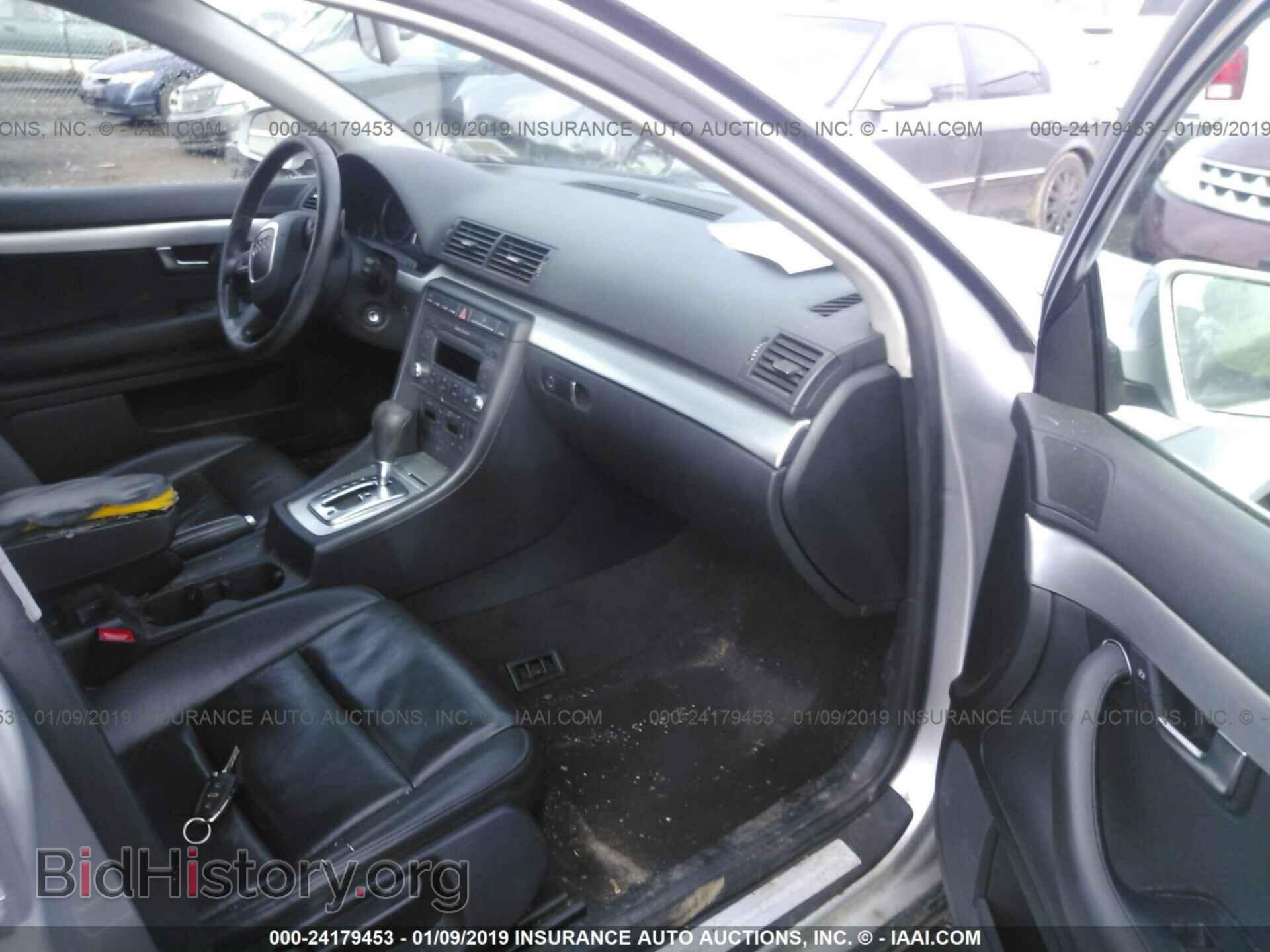 2008 AUDI A4 - VIN: WAUAF78E58A018153 - Фото 5