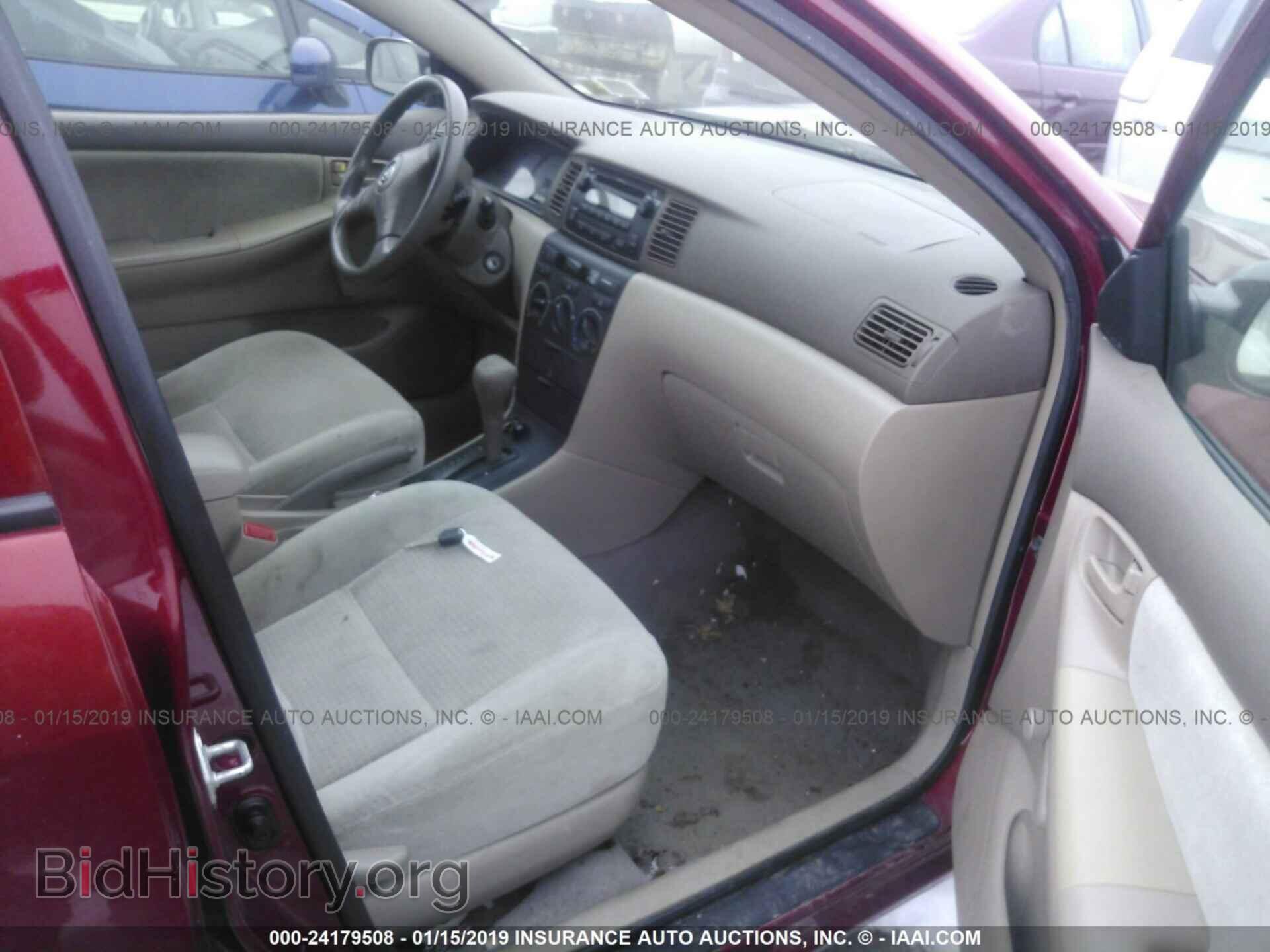 2007 TOYOTA COROLLA - VIN: 2T1BR32E17C807264 - Photo 5