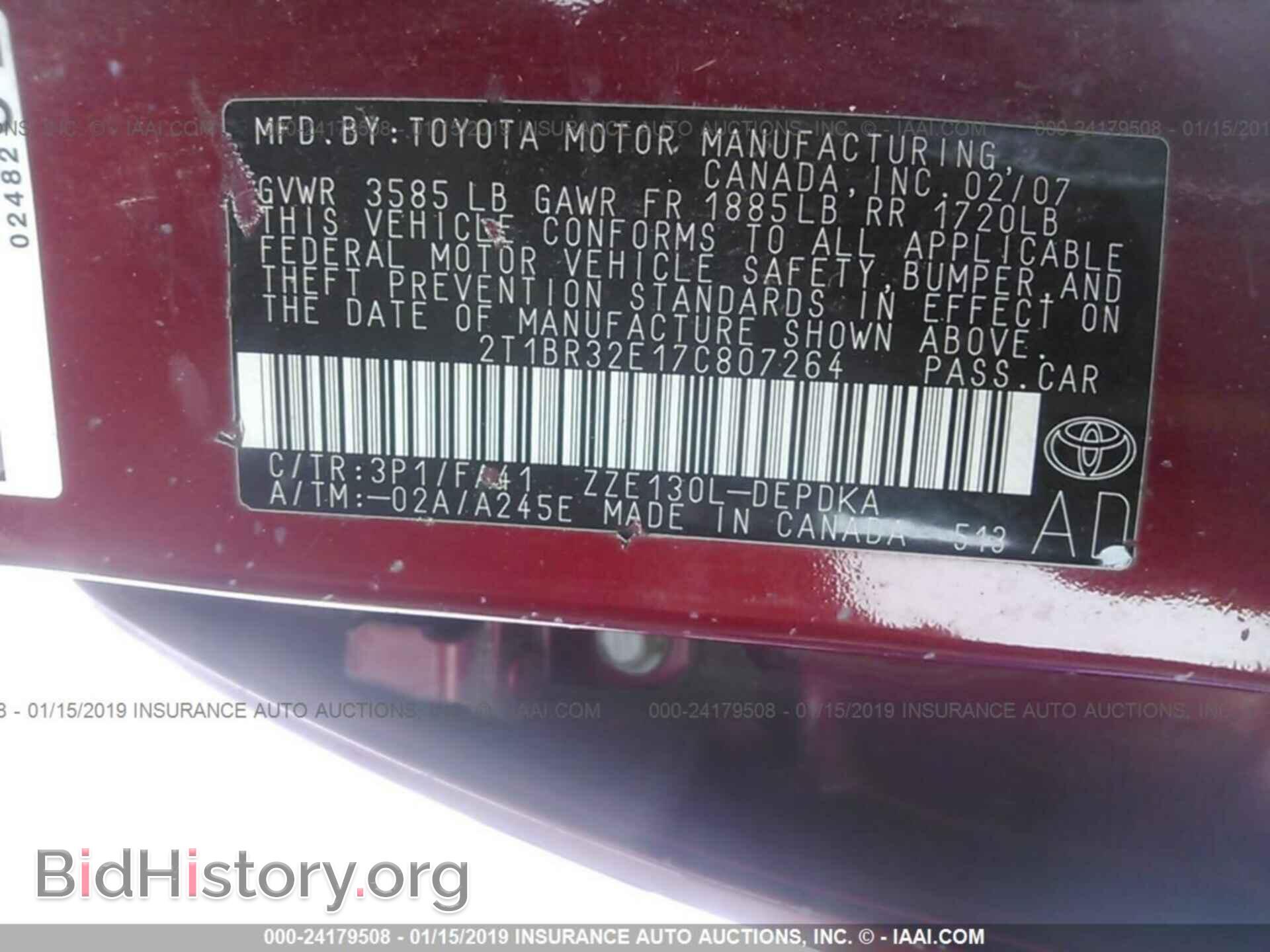 2007 TOYOTA COROLLA - VIN: 2T1BR32E17C807264 - Photo 9