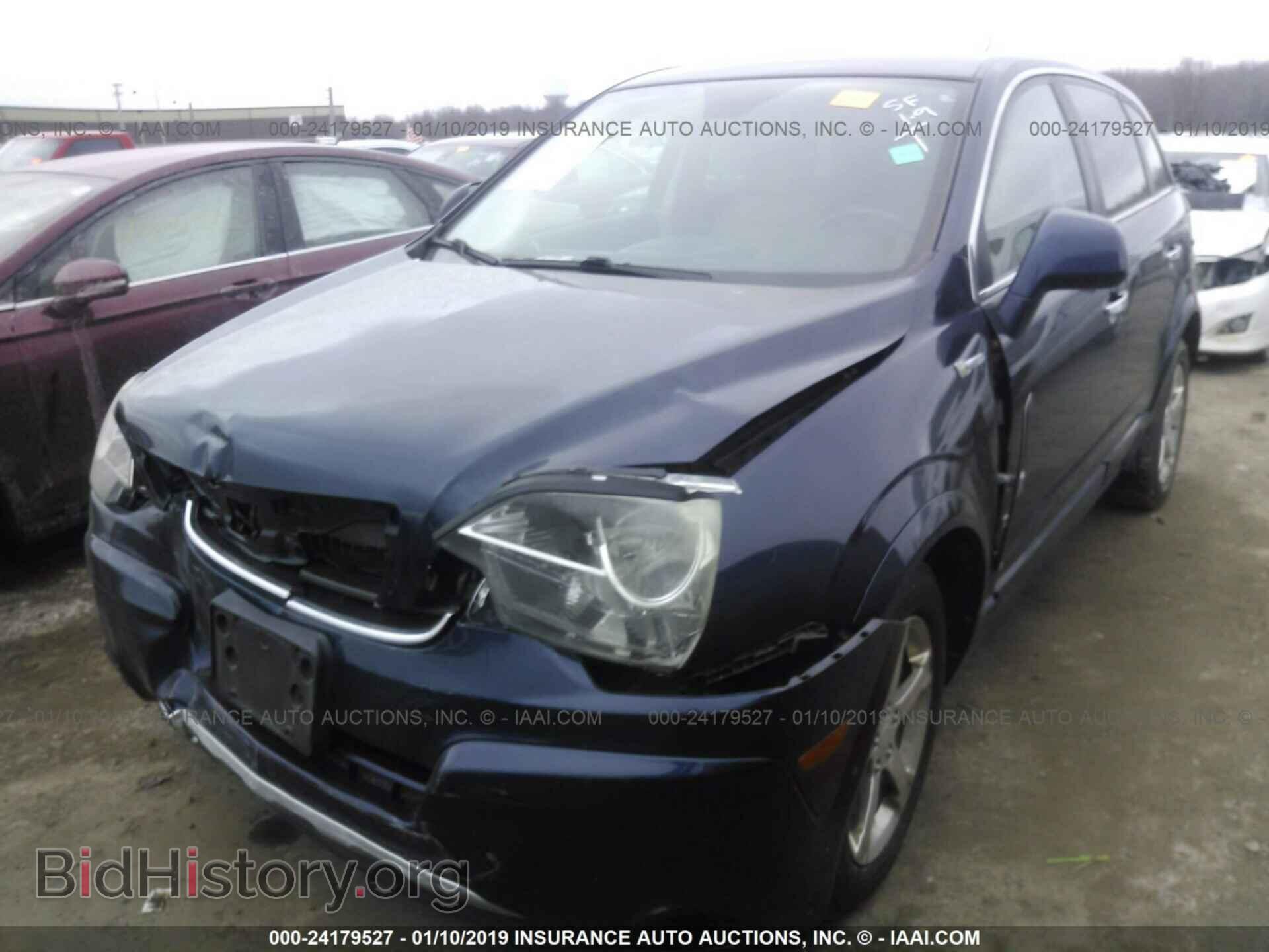 2009 SATURN VUE - VIN: 3GSCL93Z89S594723 - Фото 2