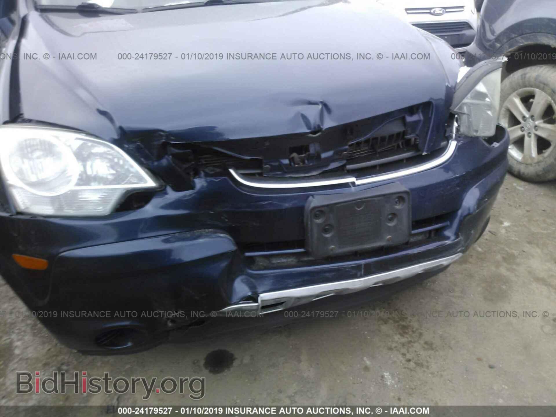 2009 SATURN VUE - VIN: 3GSCL93Z89S594723 - Фото 6