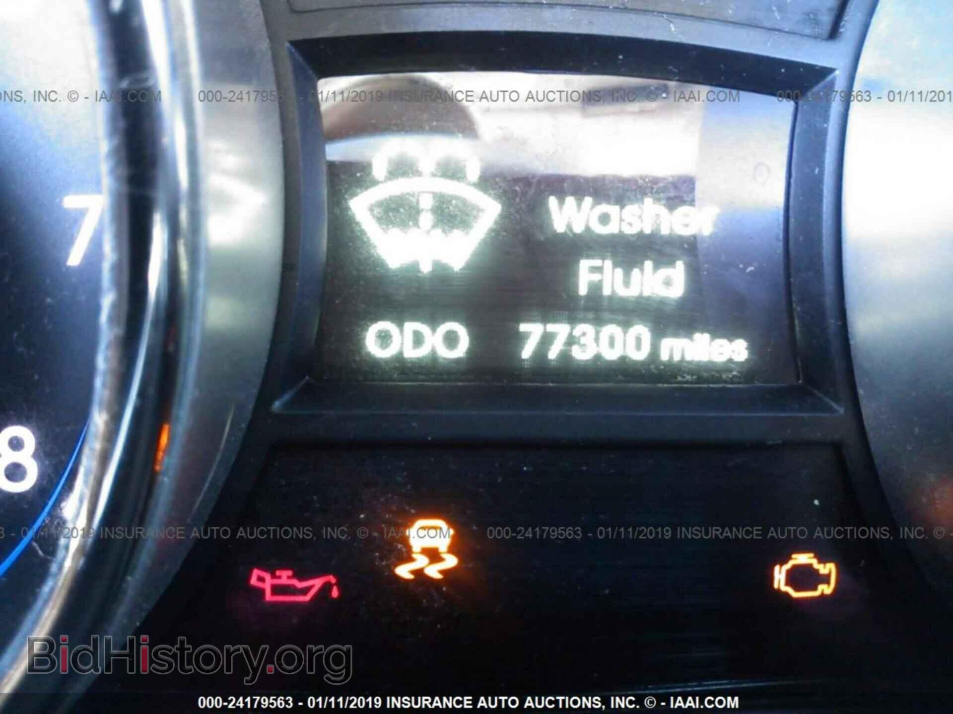 2014 HYUNDAI SONATA - VIN: 5NPEB4AC1EH858720 - Фото 7